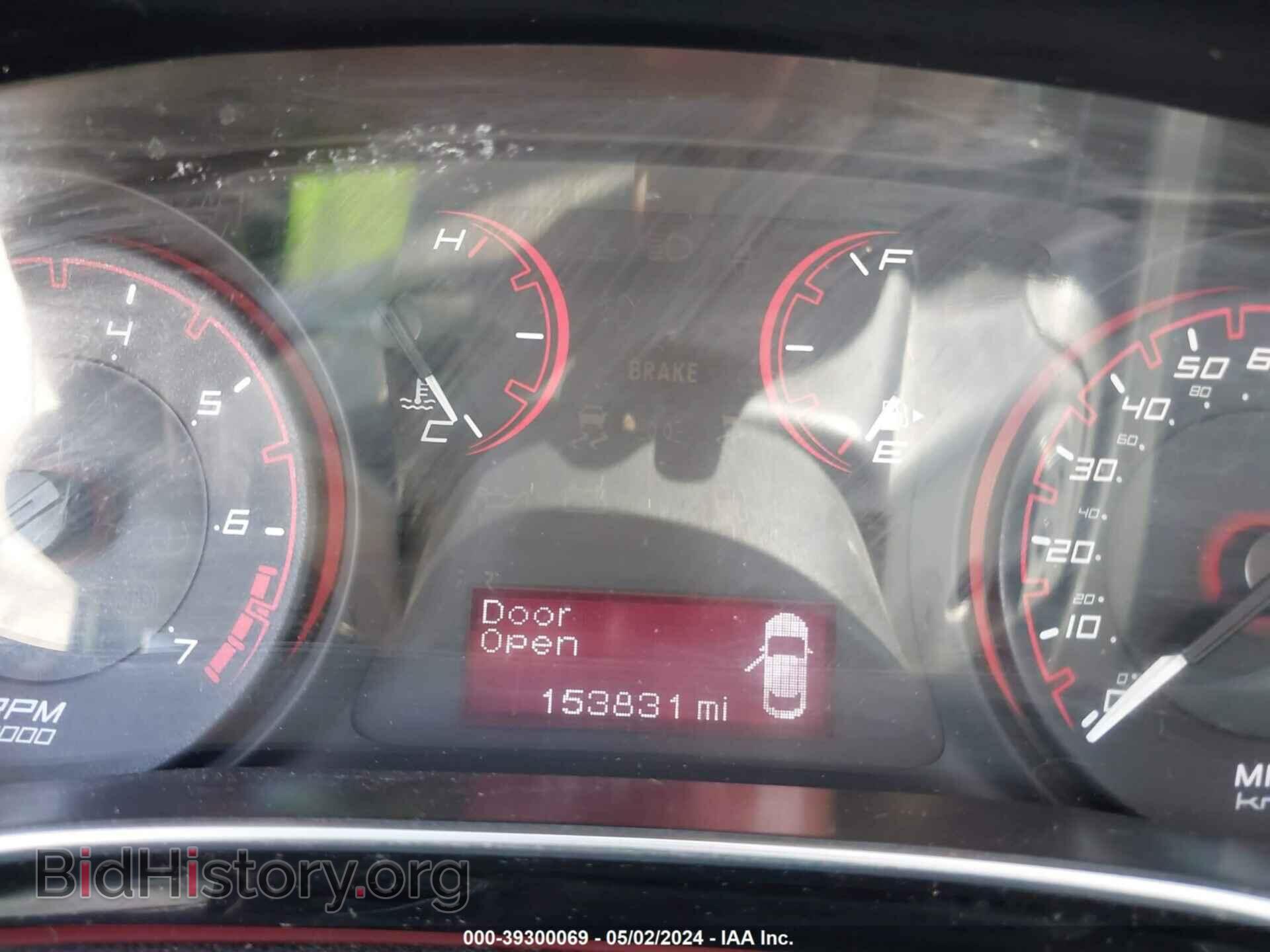 2015 DODGE DART - VIN: 1C3CDFBB2FD140897 - Photo 7