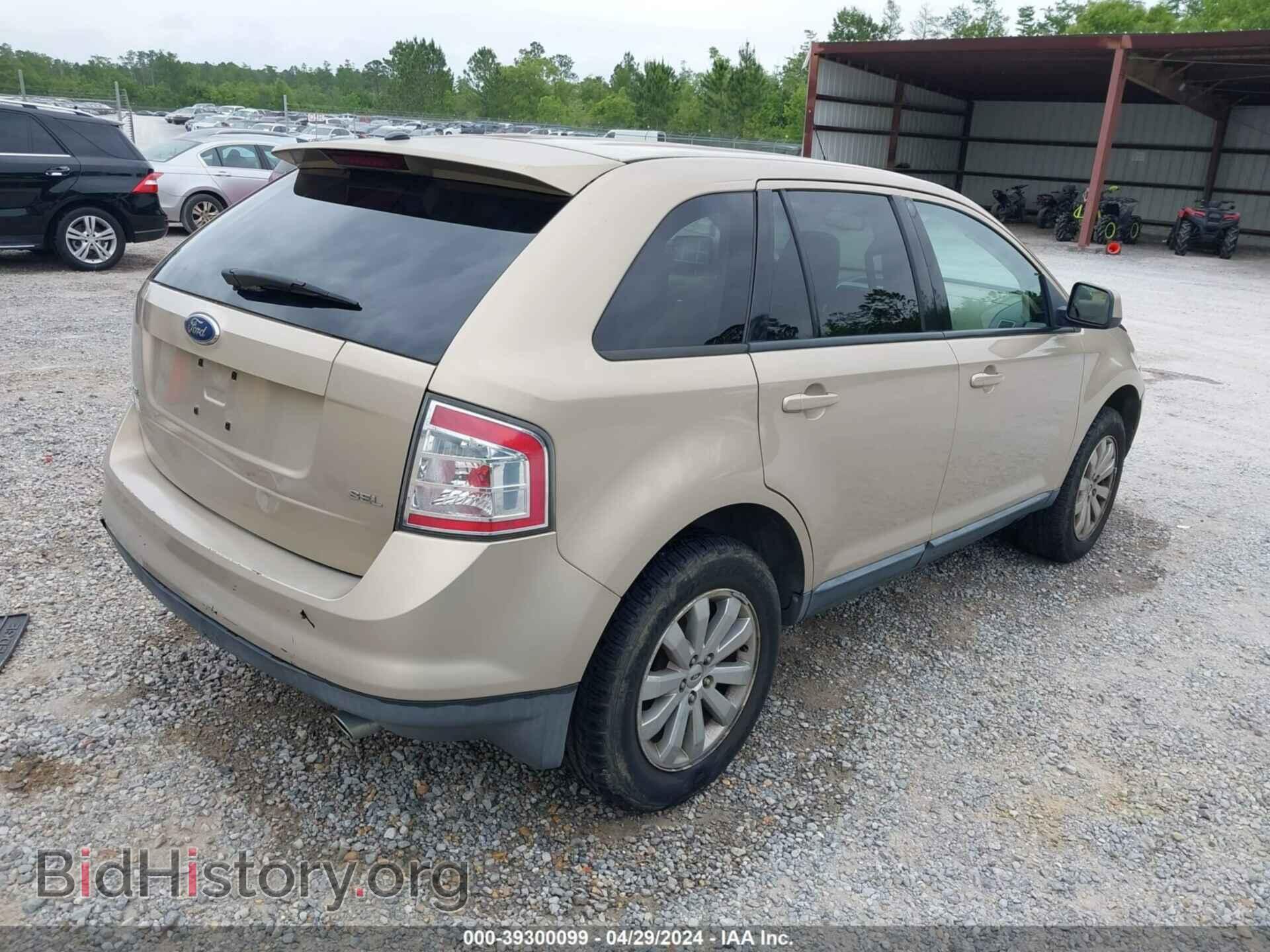 2007 FORD EDGE - VIN: 2FMDK38CX7BB29606 - Фото 4