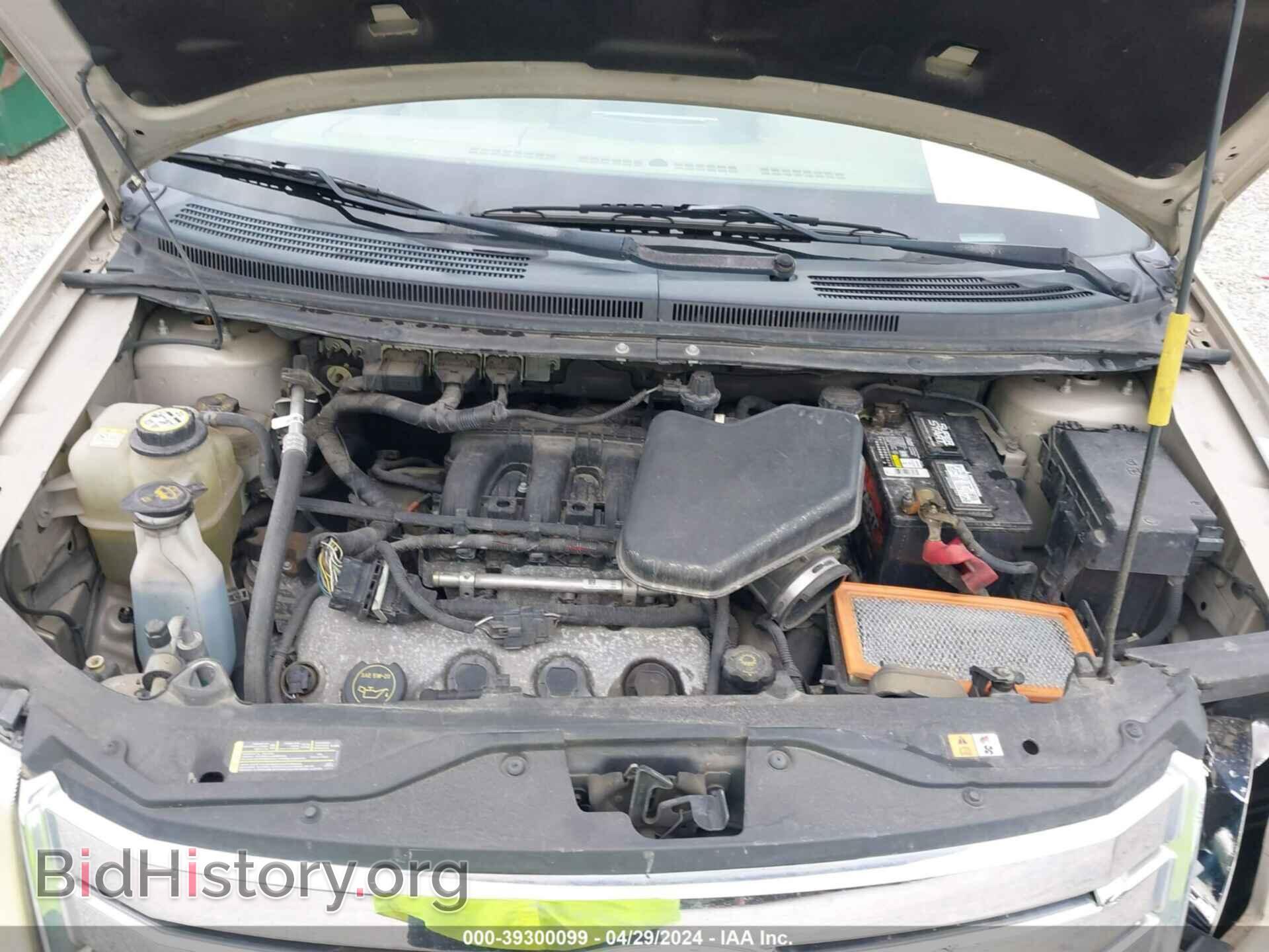 2007 FORD EDGE - VIN: 2FMDK38CX7BB29606 - Фото 10