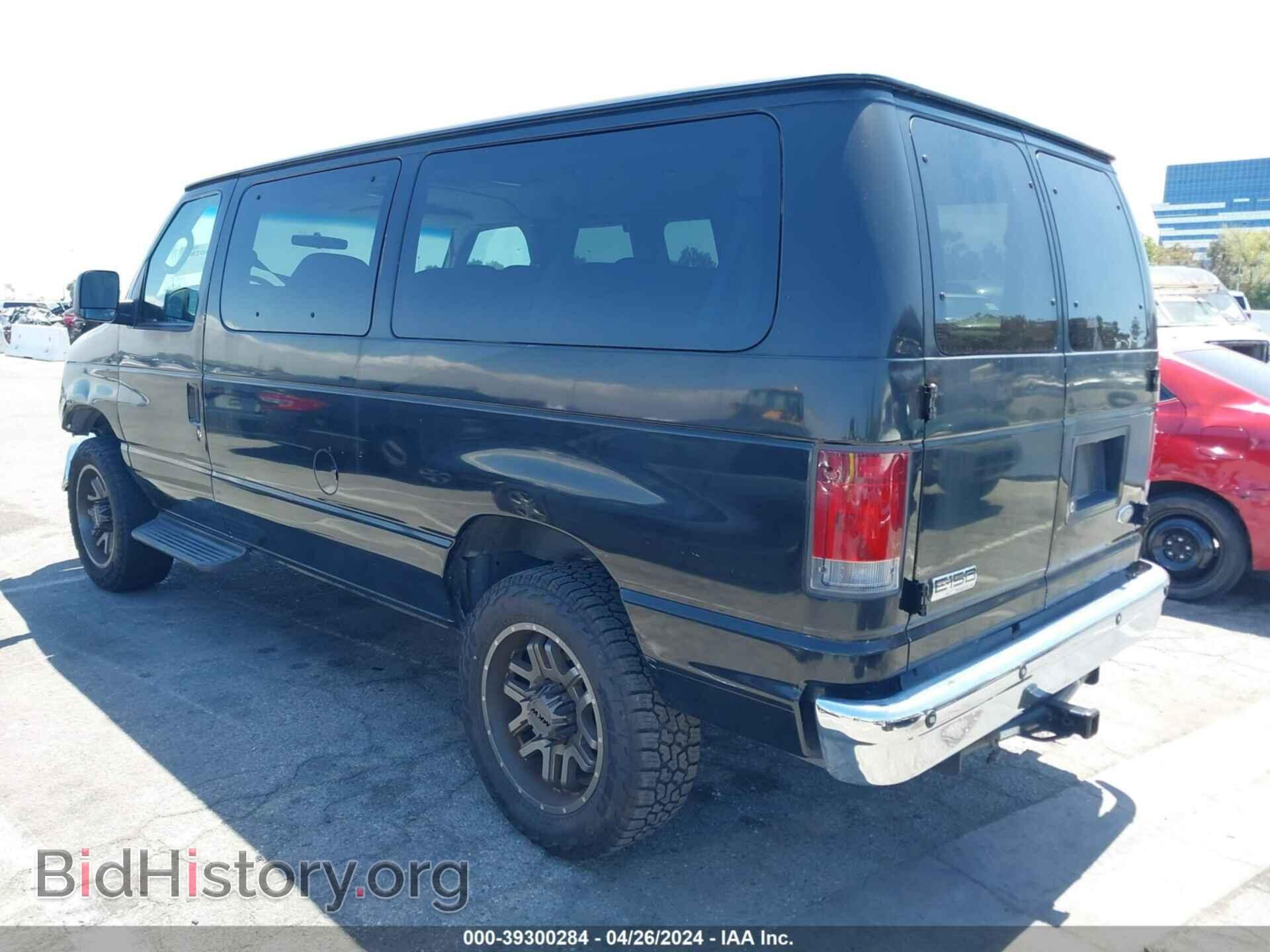 2008 FORD E-150 - VIN: 1FDNE11W18DA14361 - Фото 3