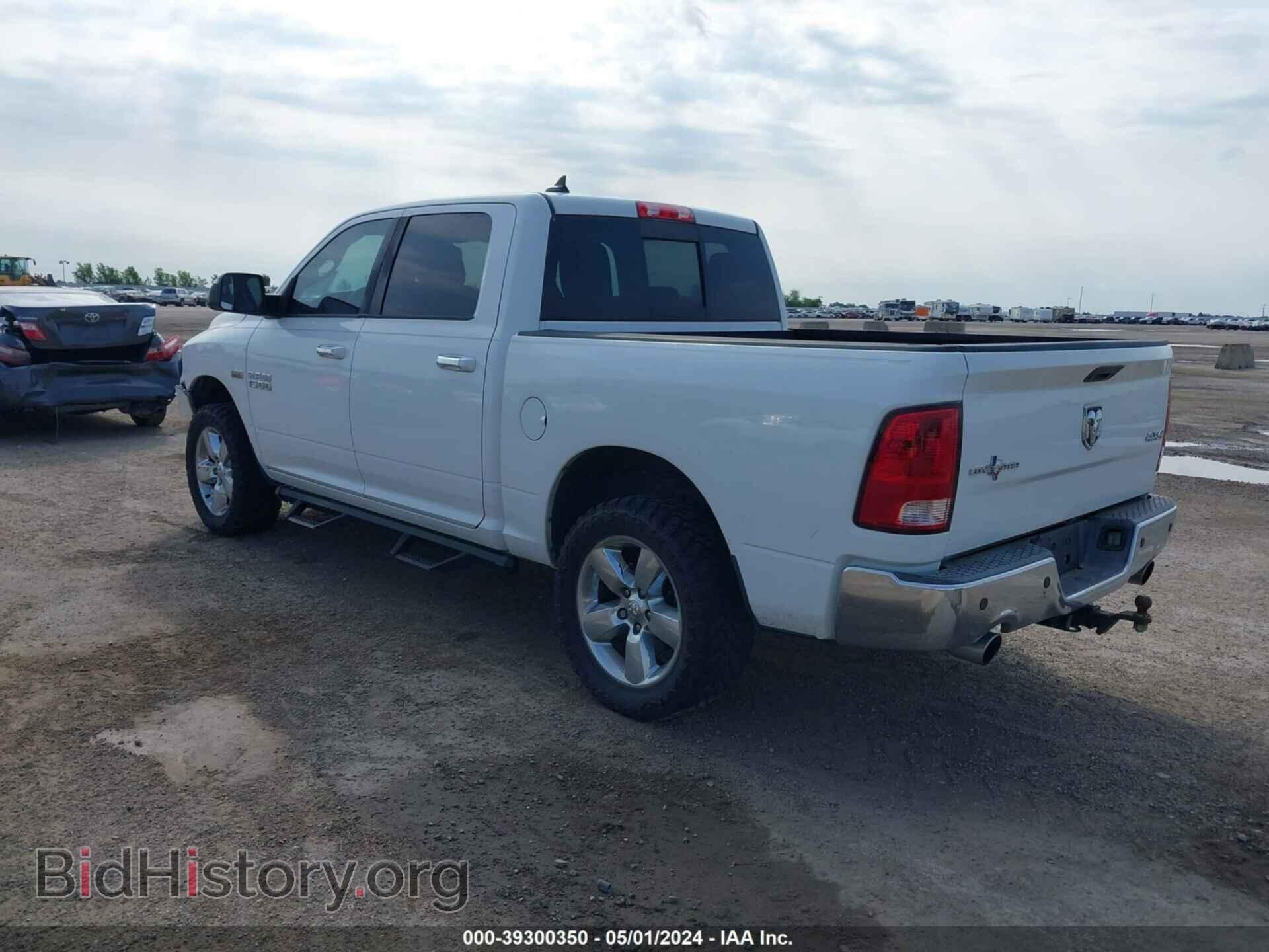 2013 RAM 1500 - VIN: 1C6RR7LT1DS559554 - Photo 3