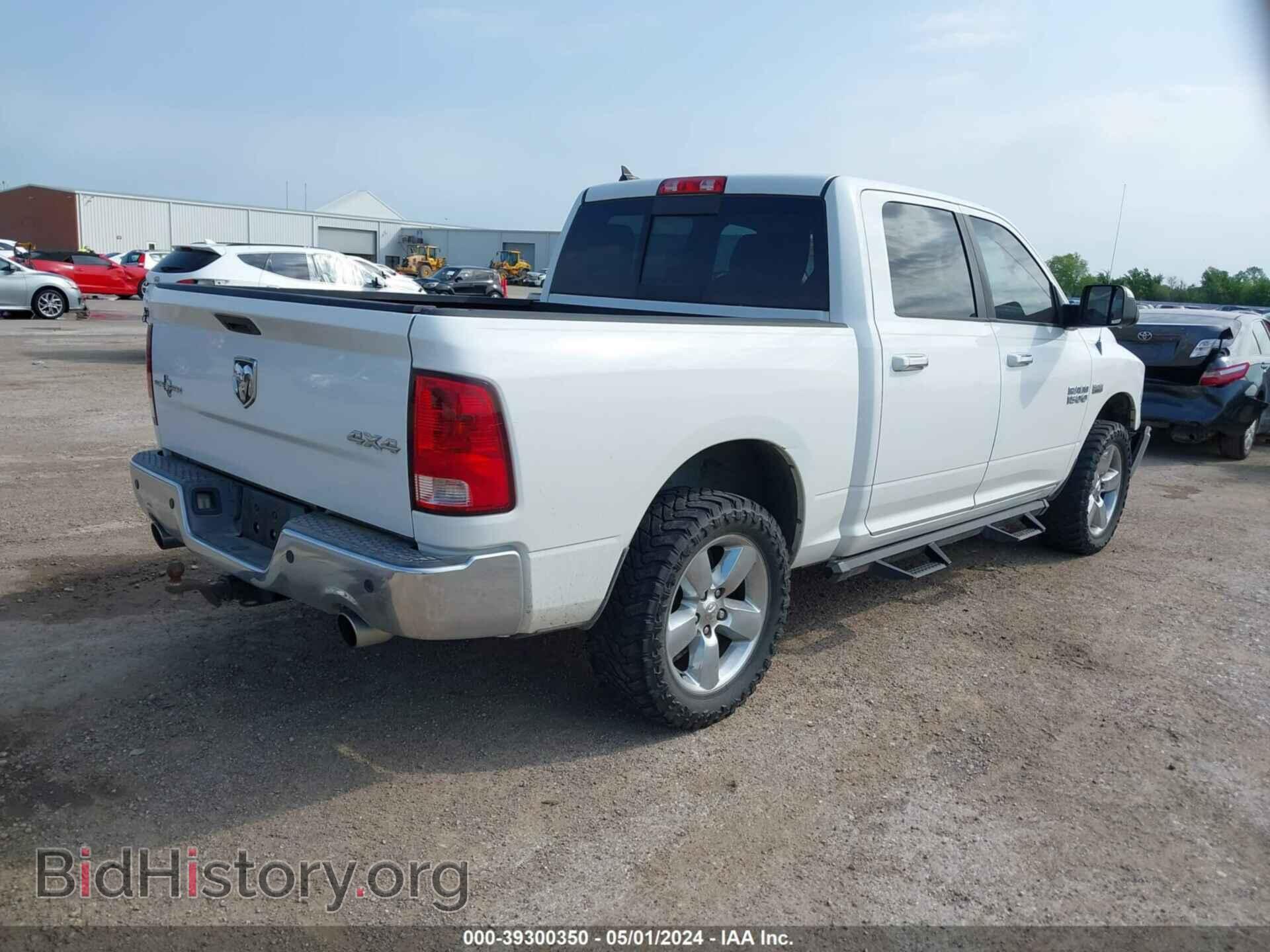 2013 RAM 1500 - VIN: 1C6RR7LT1DS559554 - Photo 4