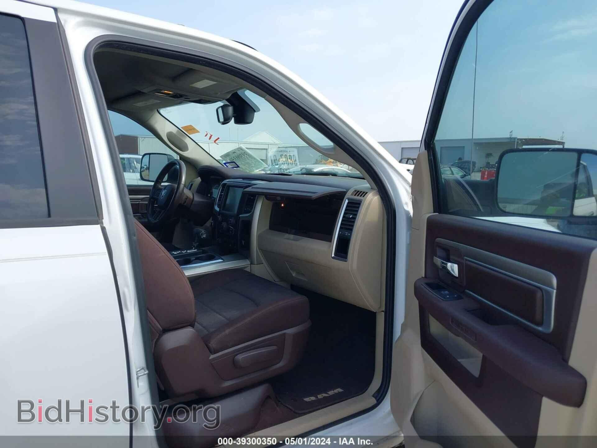 2013 RAM 1500 - VIN: 1C6RR7LT1DS559554 - Photo 5