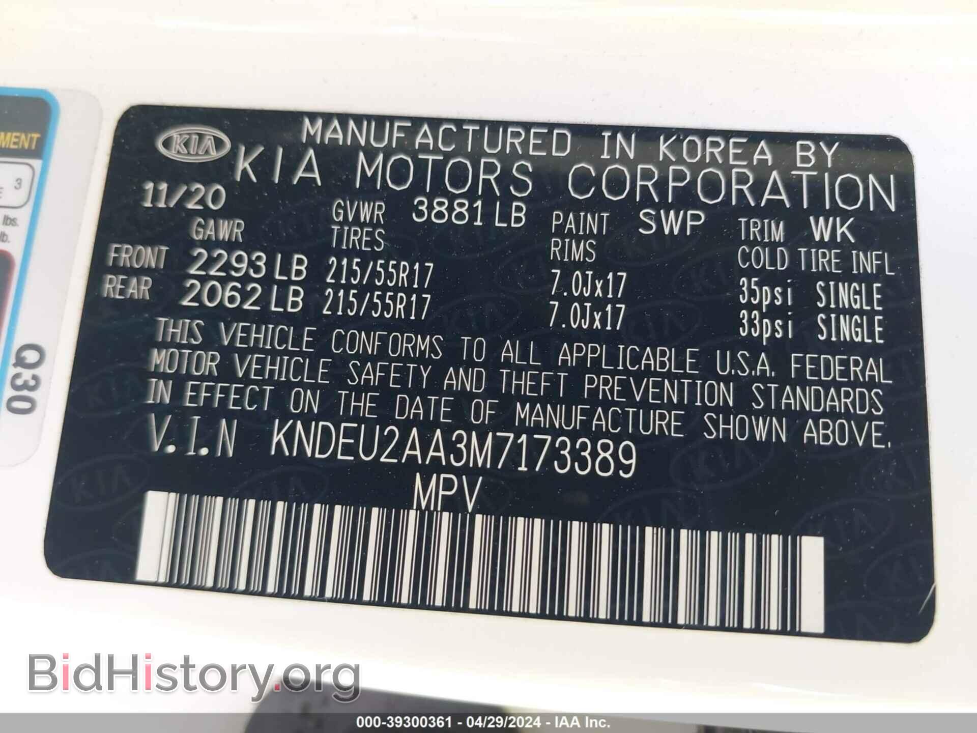 2021 KIA SELTOS - VIN: KNDEU2AA3M7173389 - Фото 9