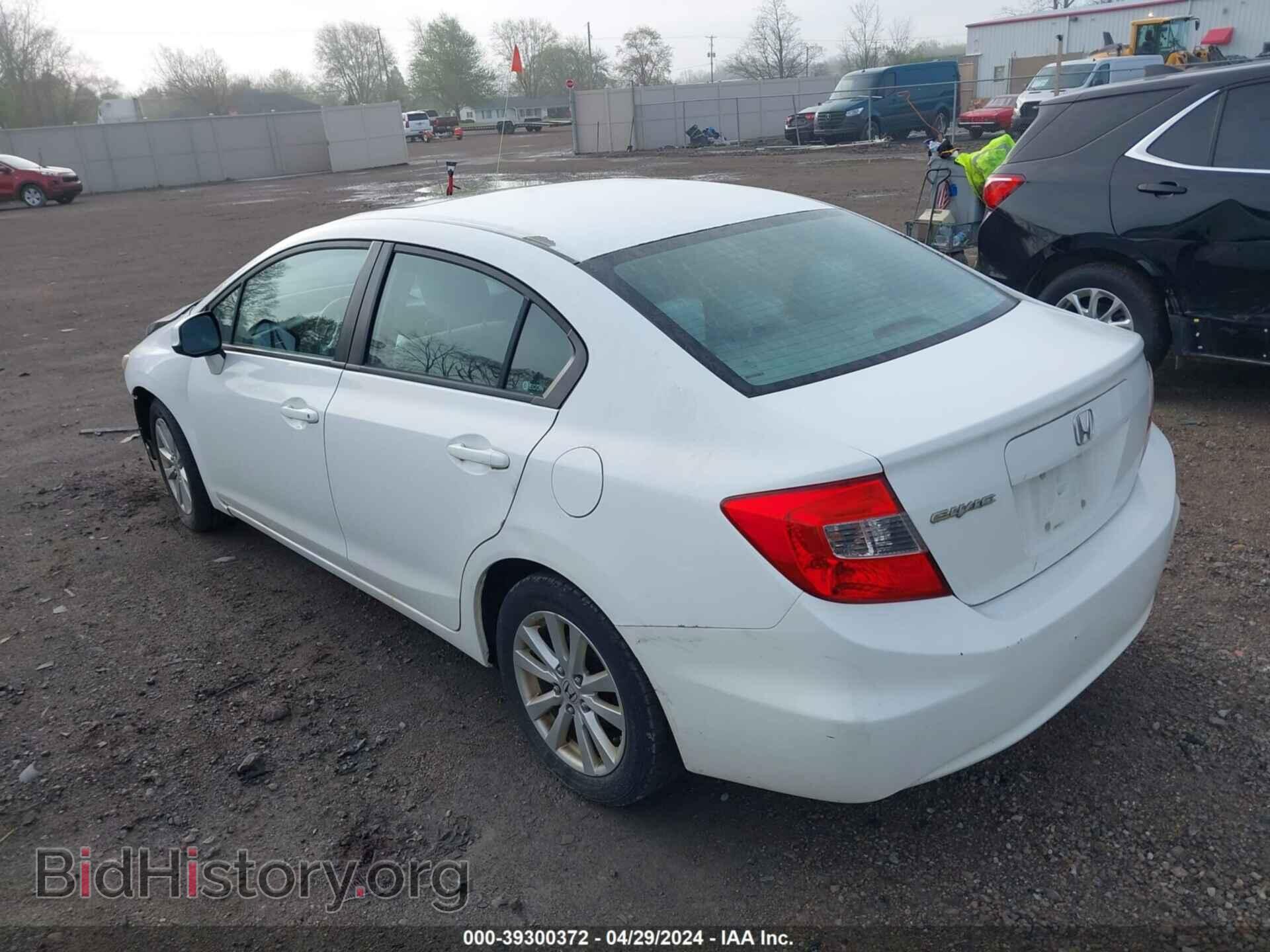 2012 HONDA CIVIC - VIN: 19XFB2F85CE004215 - Фото 3