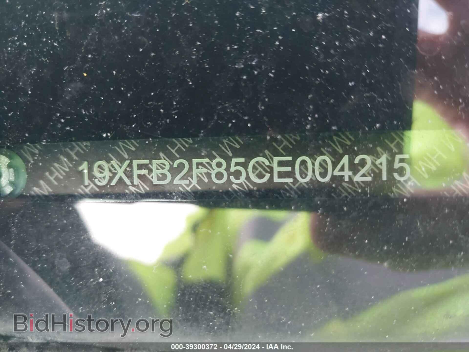 2012 HONDA CIVIC - VIN: 19XFB2F85CE004215 - Фото 9