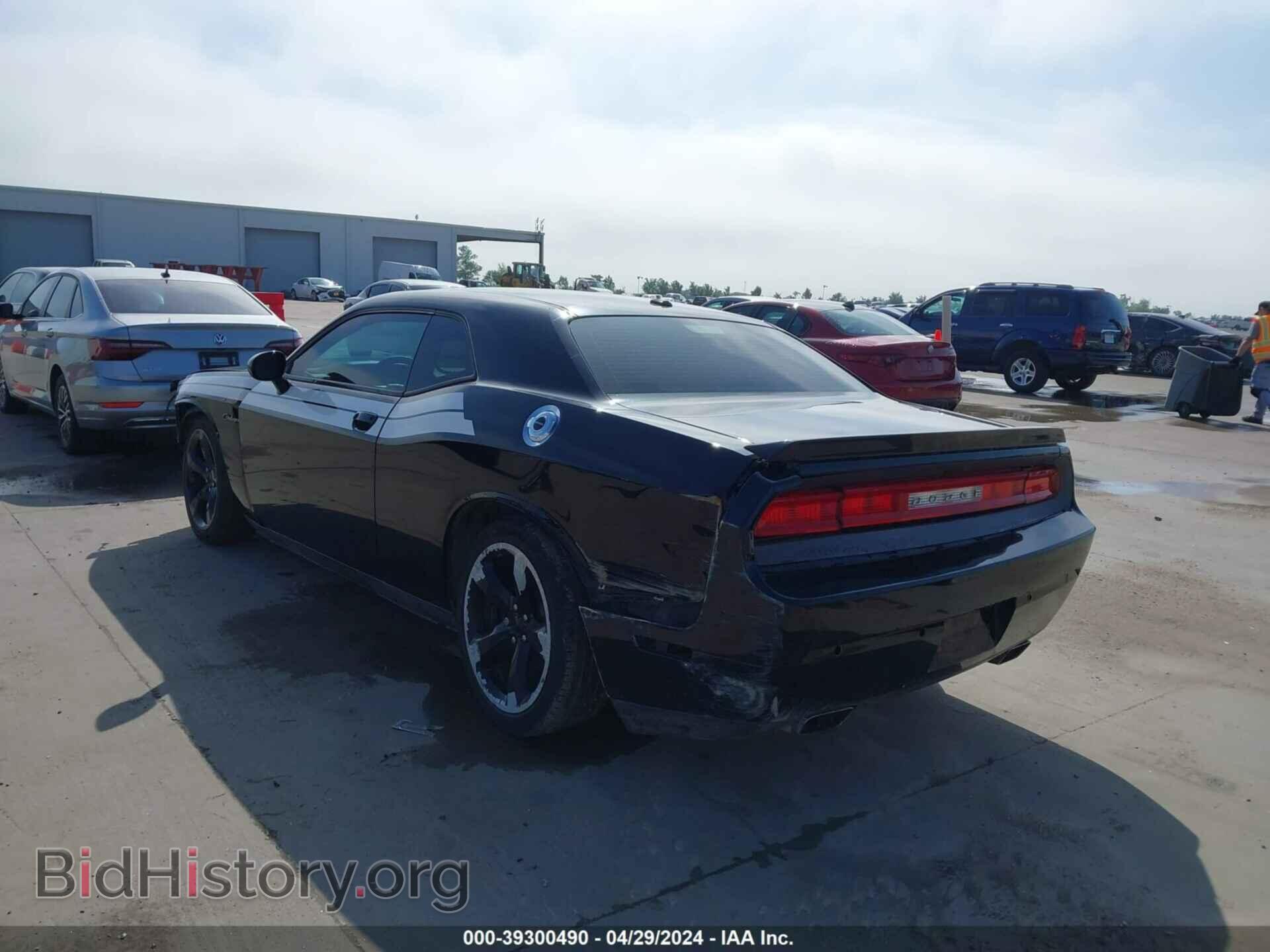2013 DODGE CHALLENGER - VIN: 2C3CDYBT9DH519660 - Фото 3