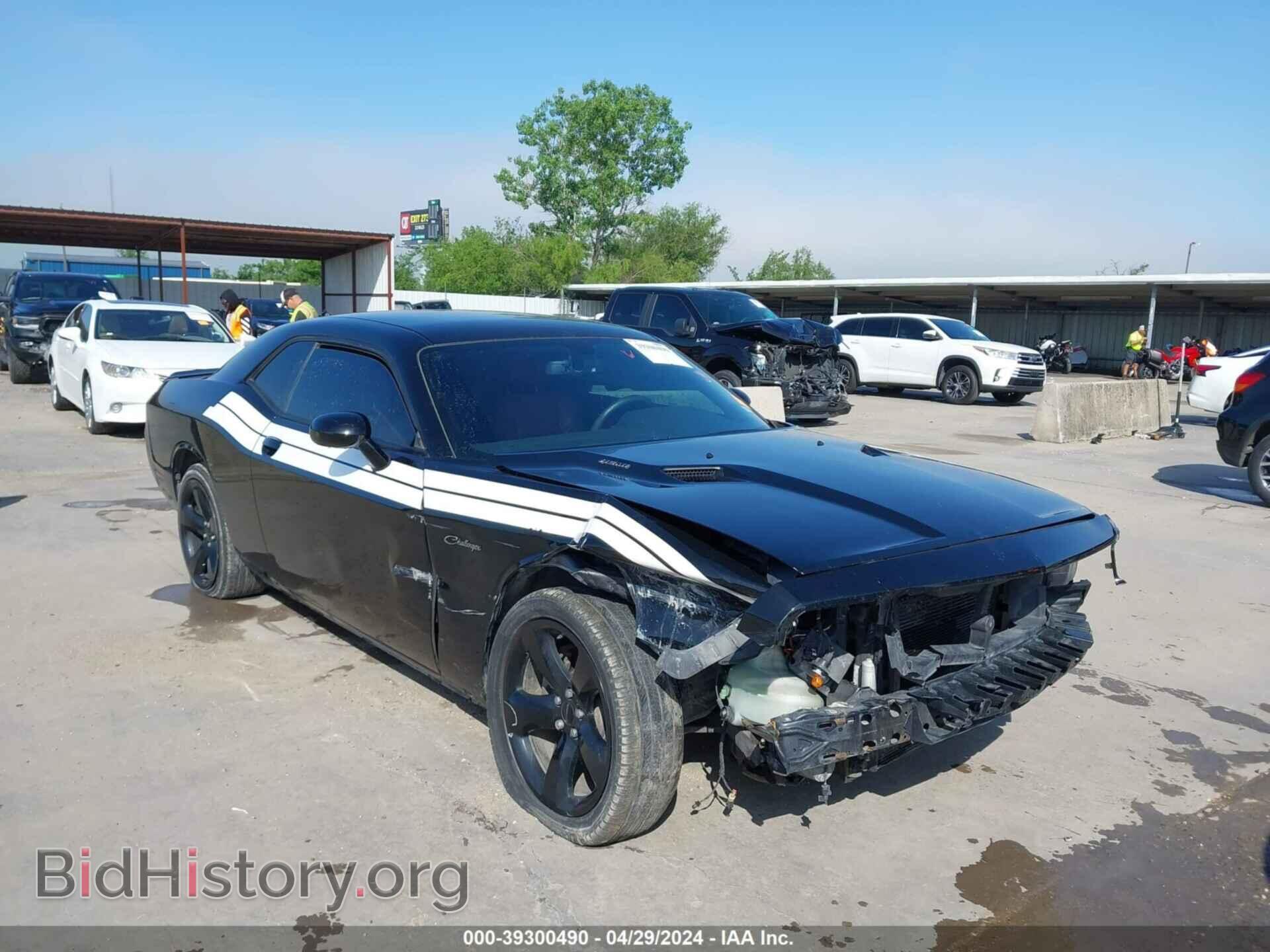 2013 DODGE CHALLENGER - VIN: 2C3CDYBT9DH519660 - Фото 6