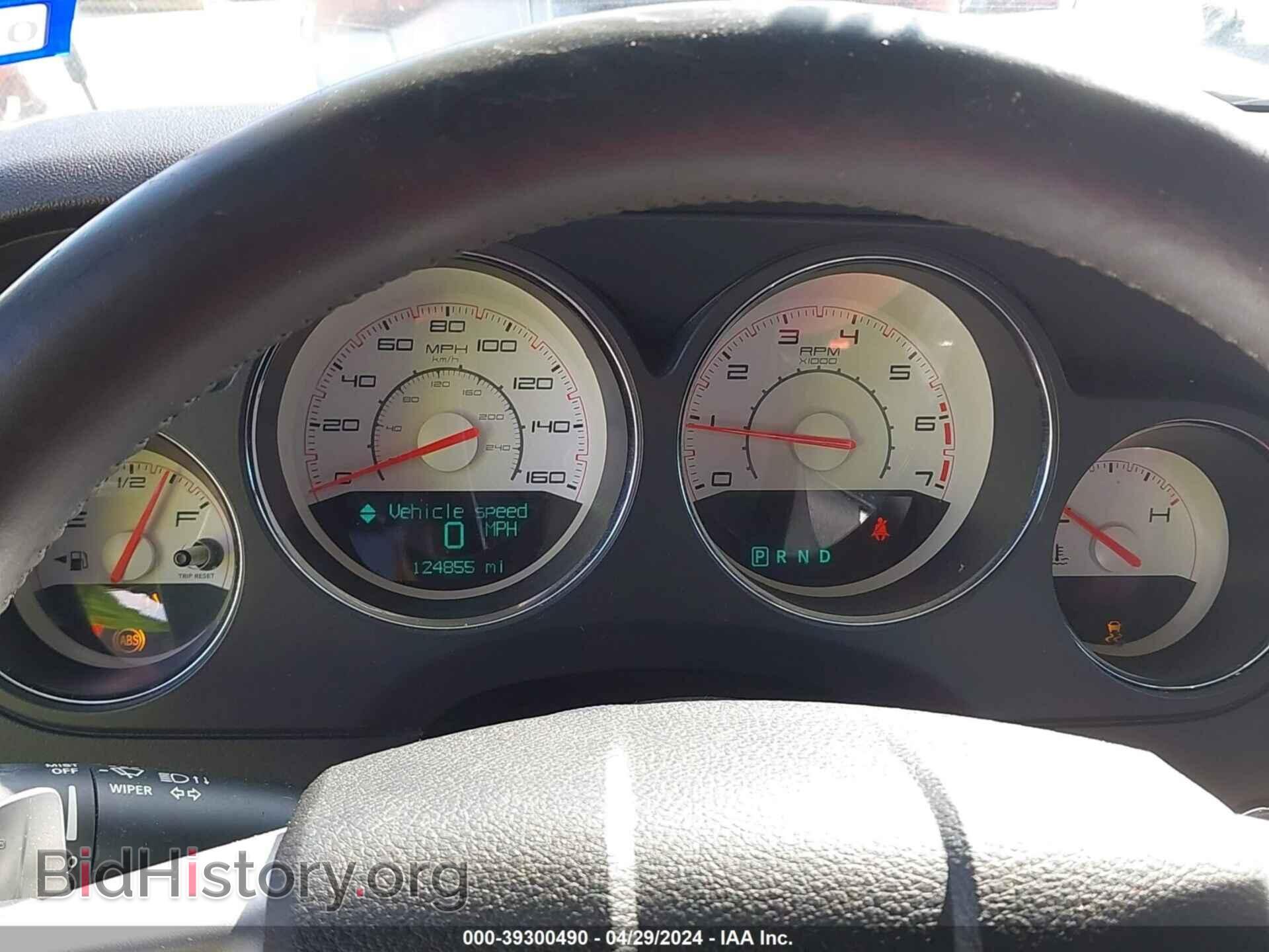 2013 DODGE CHALLENGER - VIN: 2C3CDYBT9DH519660 - Фото 7
