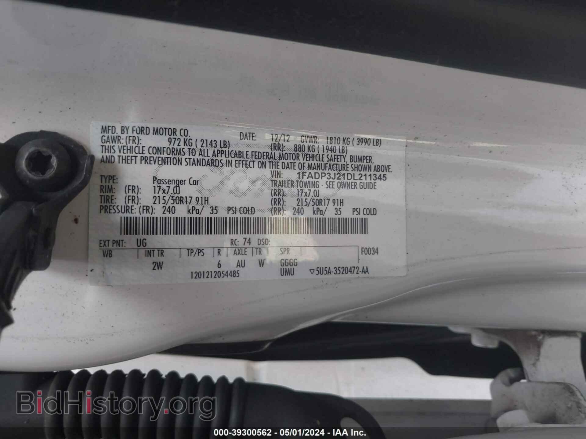 2013 FORD FOCUS - VIN: 1FADP3J21DL211345 - Фото 9
