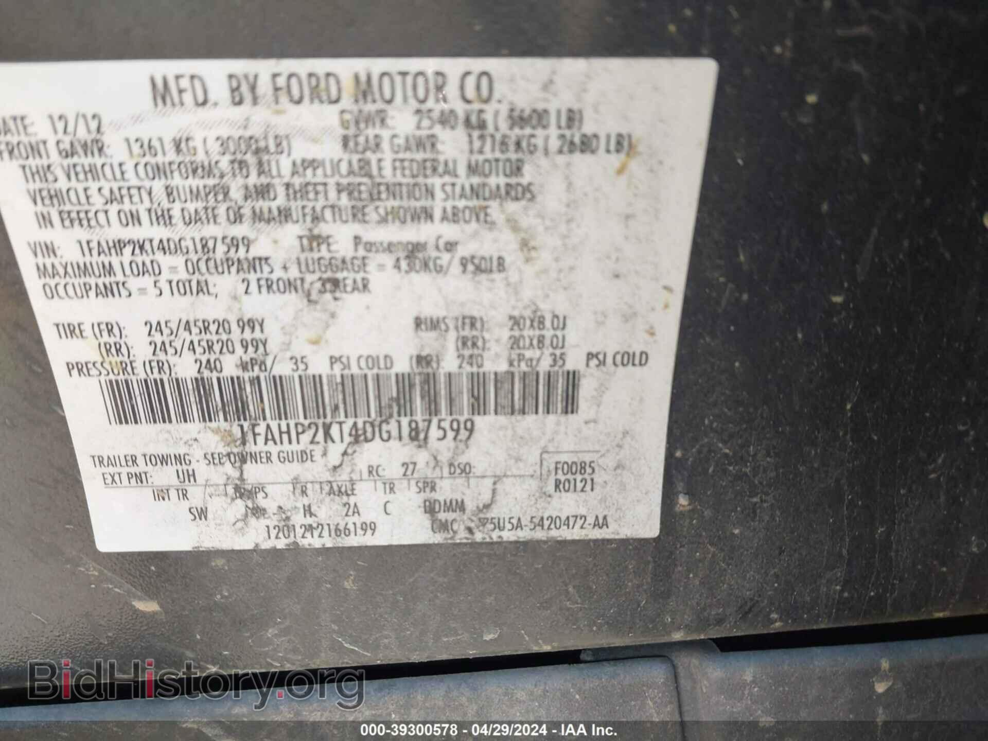 2013 FORD TAURUS - VIN: 1FAHP2KT4DG187599 - Photo 9