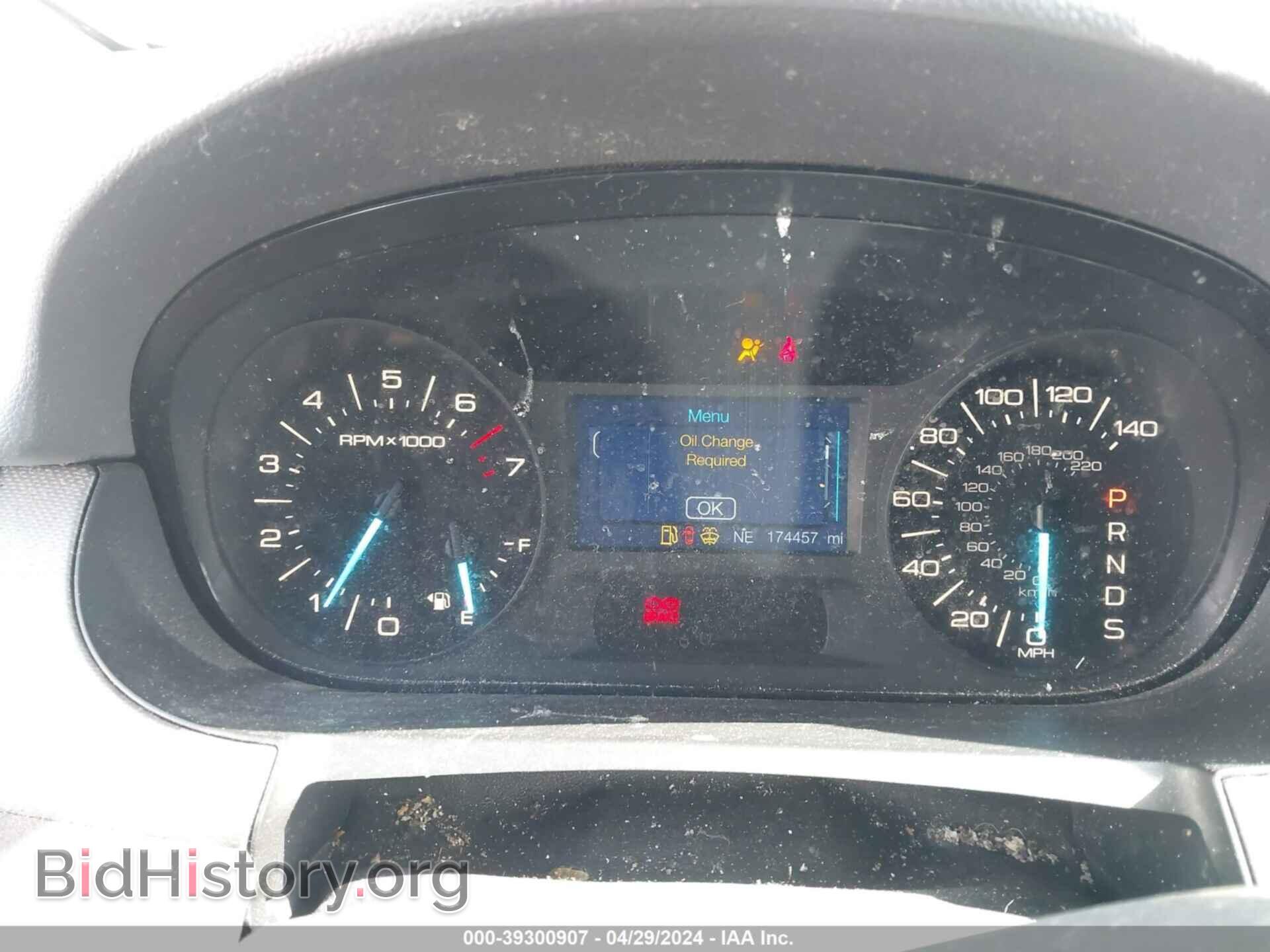 2013 FORD EDGE - VIN: 2FMDK3JC1DBB66341 - Фото 7