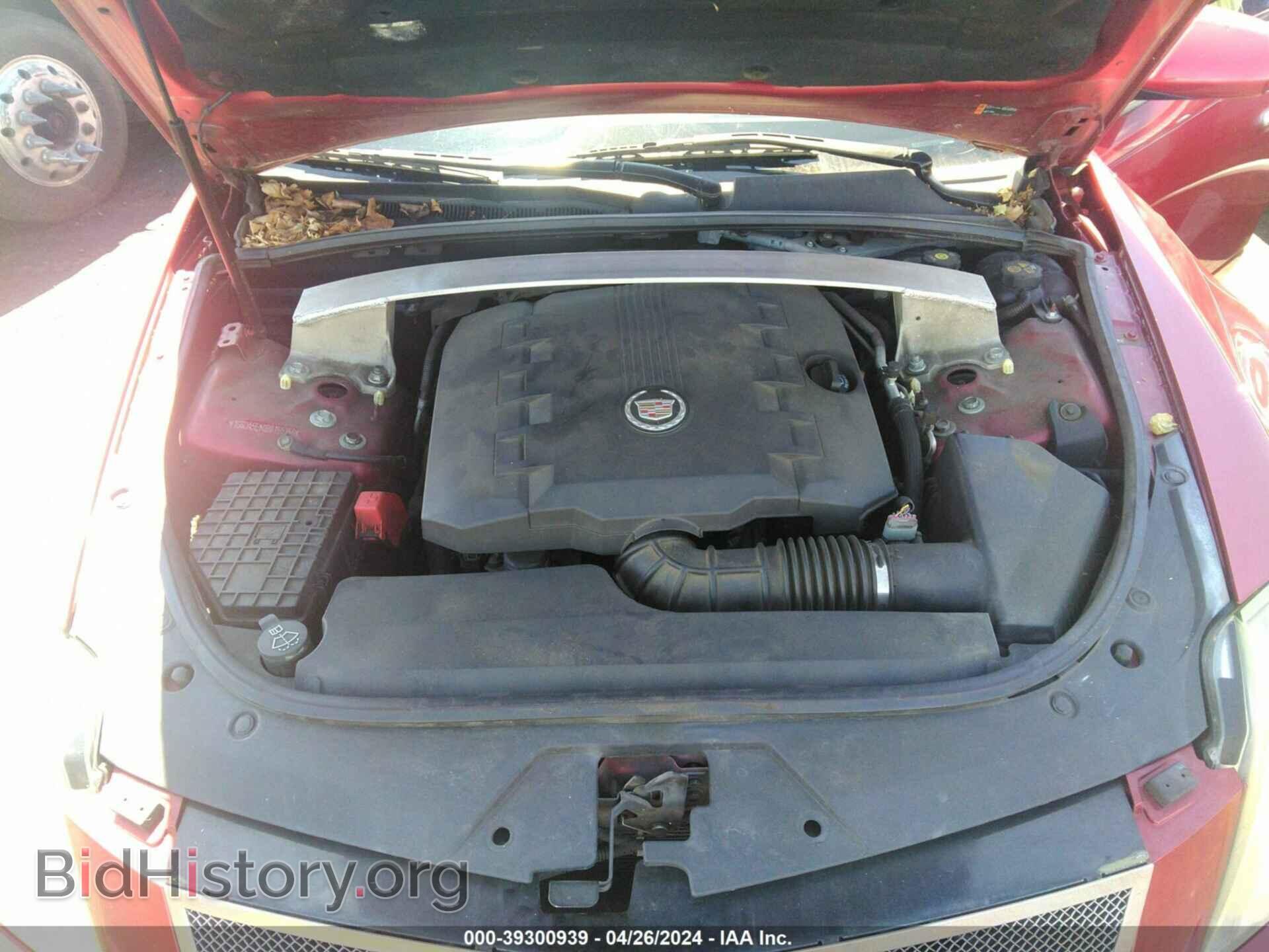 2011 CADILLAC CTS - VIN: 1G6DA5EY0B0156250 - Фото 10