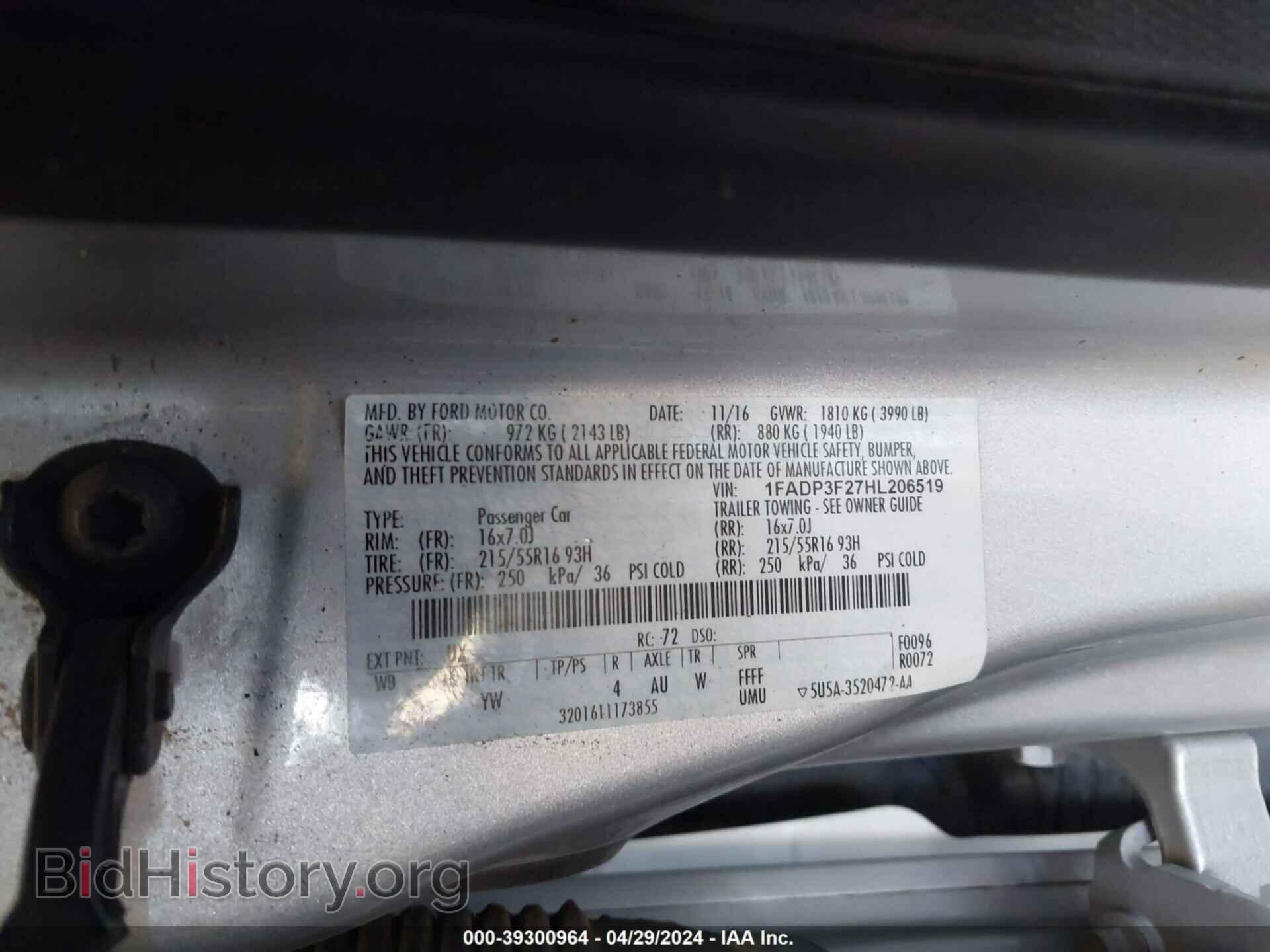 2017 FORD FOCUS - VIN: 1FADP3F27HL206519 - Фото 9