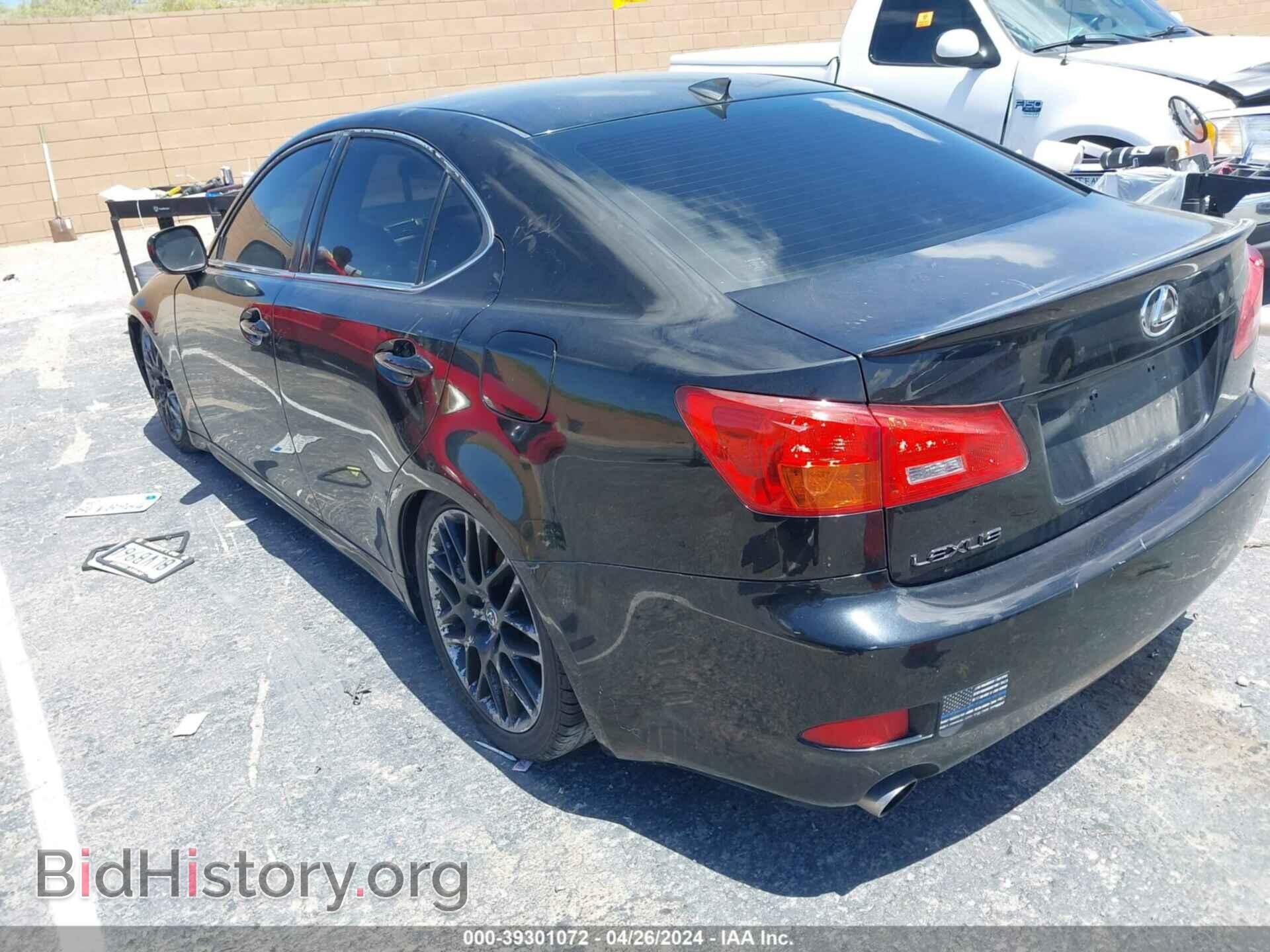 2006 LEXUS IS 350 - VIN: JTHBE262062006732 - Фото 3