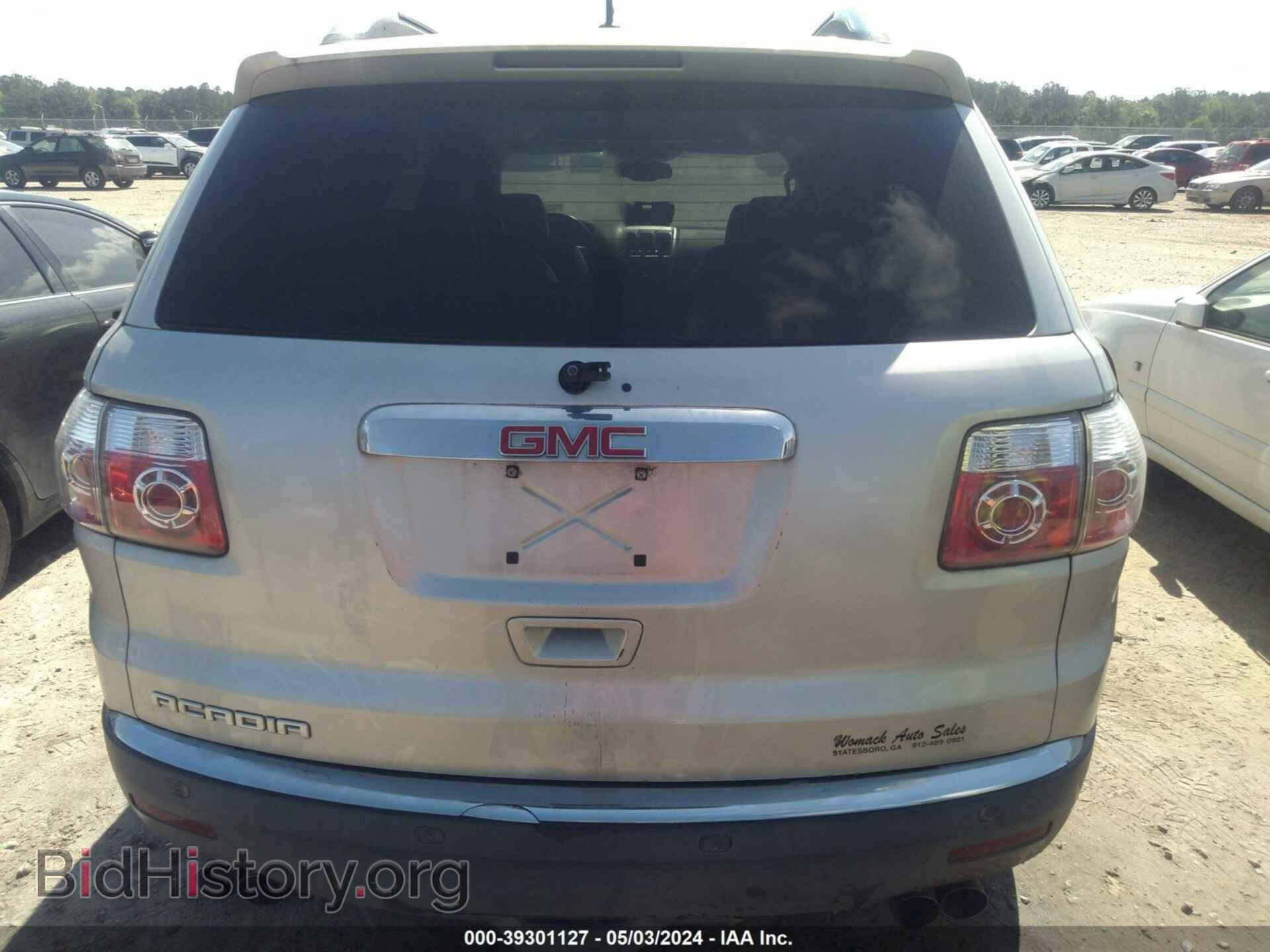 2008 GMC ACADIA - VIN: 1GKER23788J267459 - Фото 6