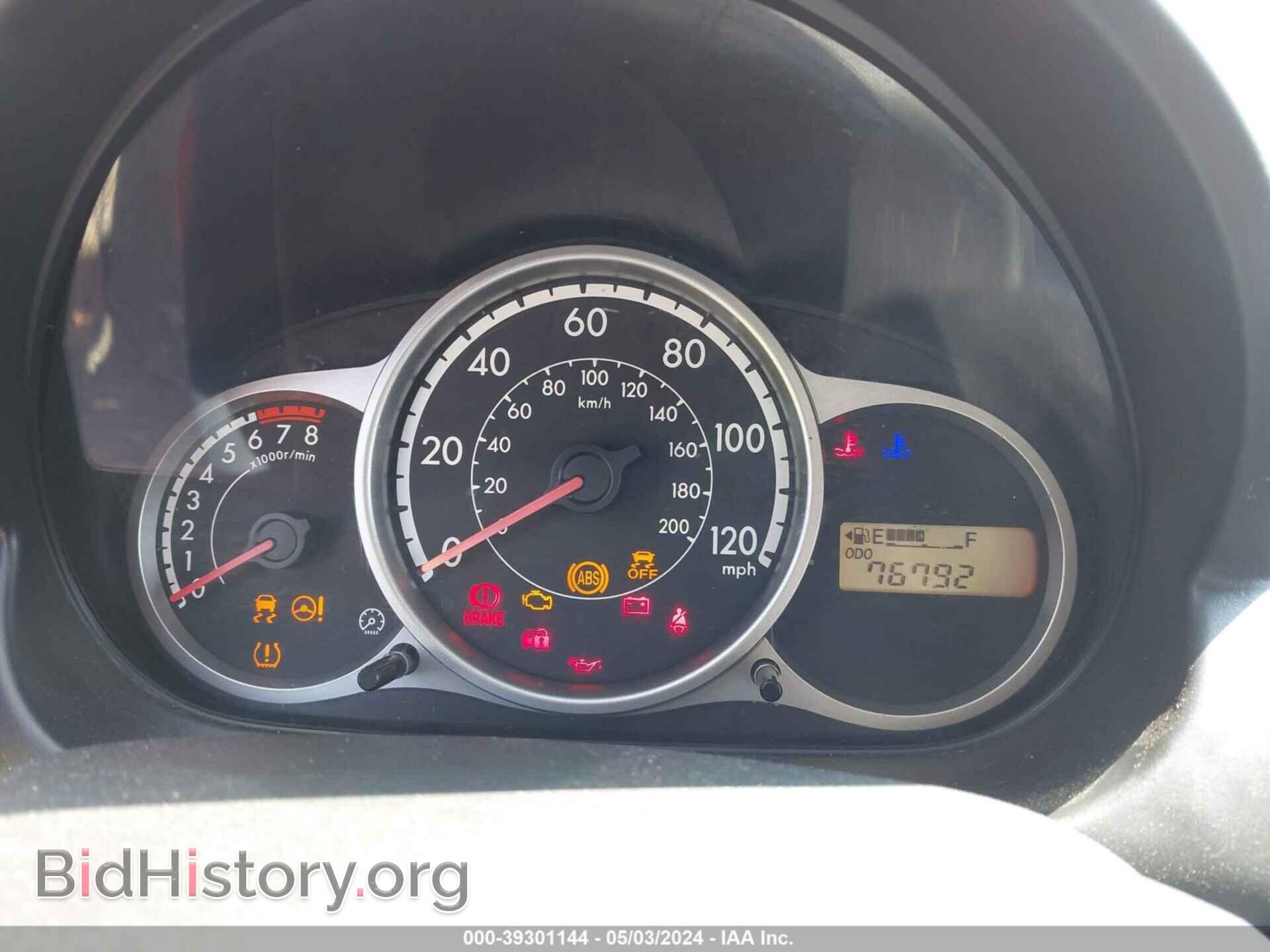 2014 MAZDA MAZDA2 - VIN: JM1DE1KY5E0184712 - Фото 7
