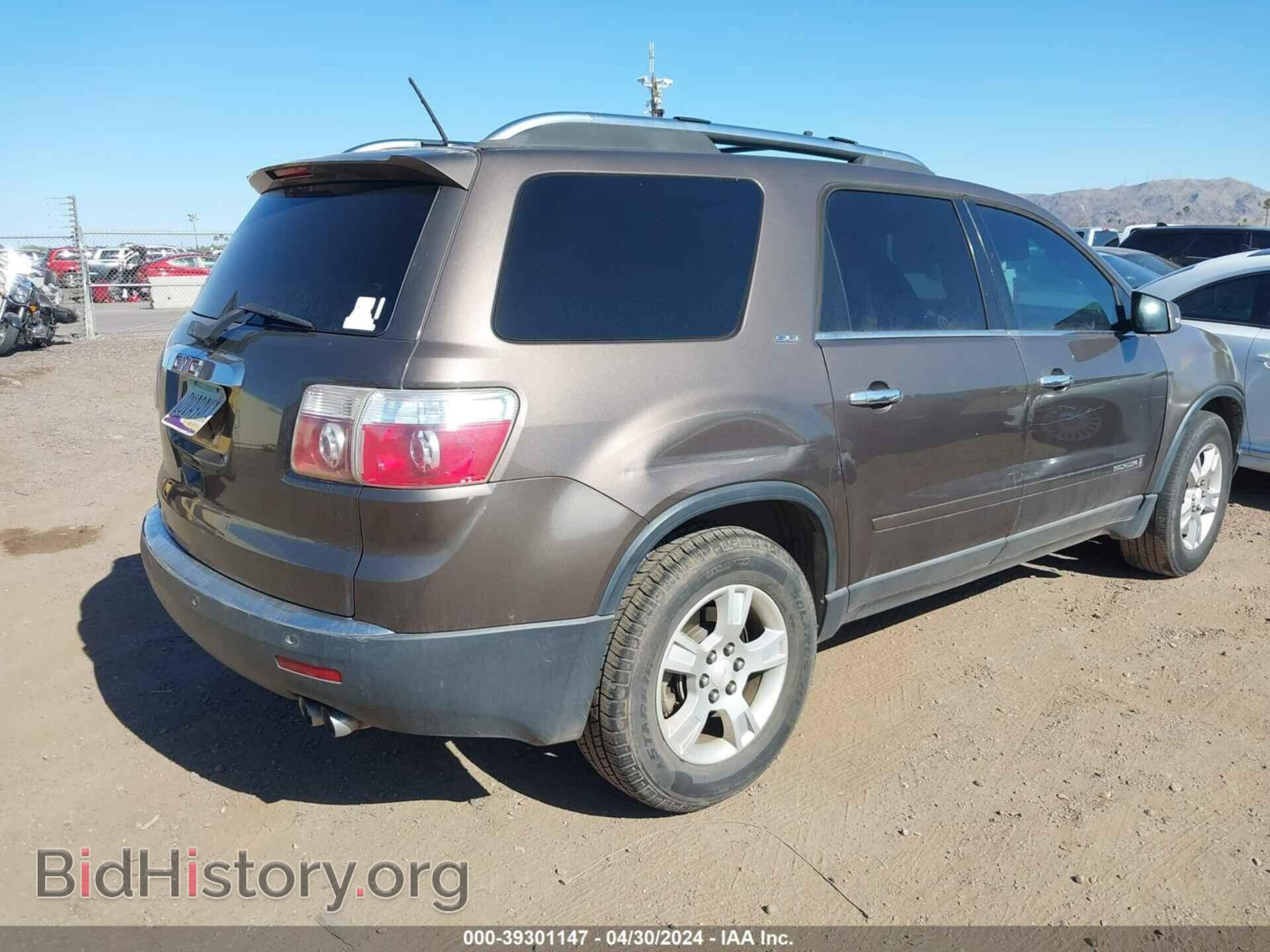 2007 GMC ACADIA - VIN: 1GKER33777J169804 - Фото 4