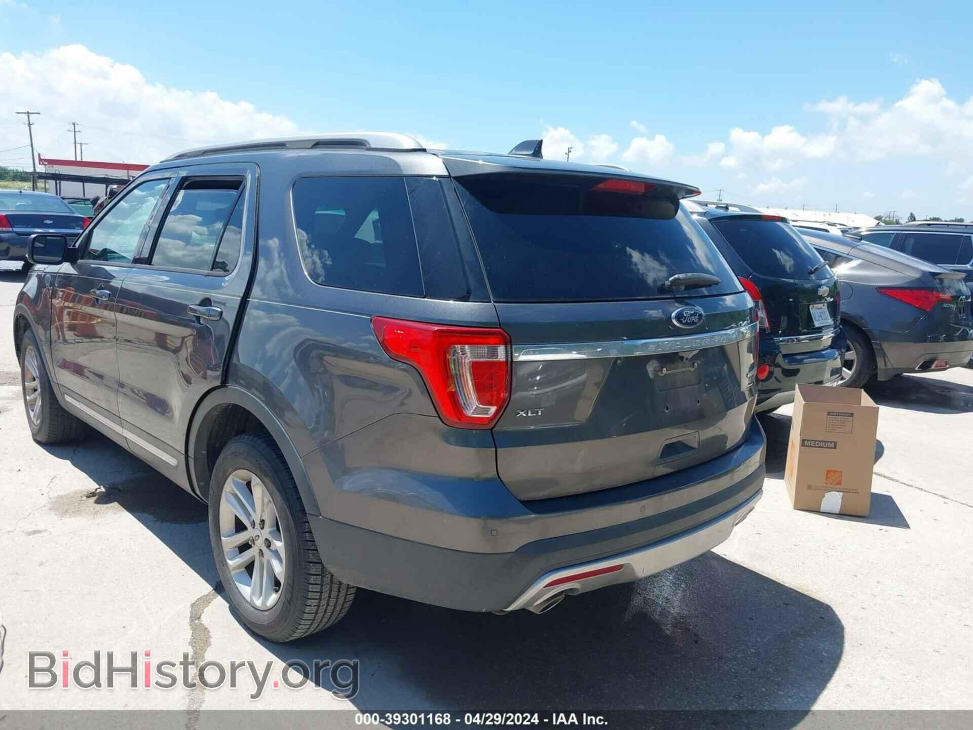 2016 FORD EXPLORER - VIN: 1FM5K7D8XGGB33676 - Фото 3