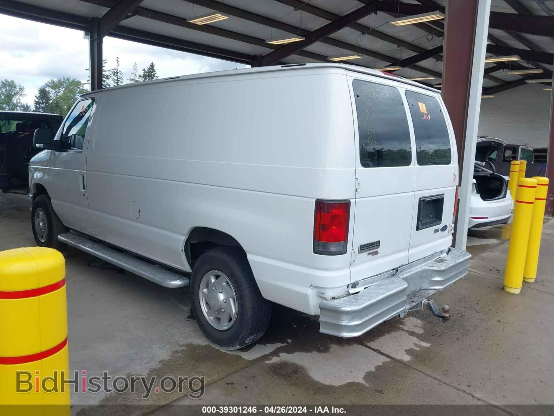 2011 FORD E-250 - VIN: 1FTNE2EW2BDA41872 - Photo 3