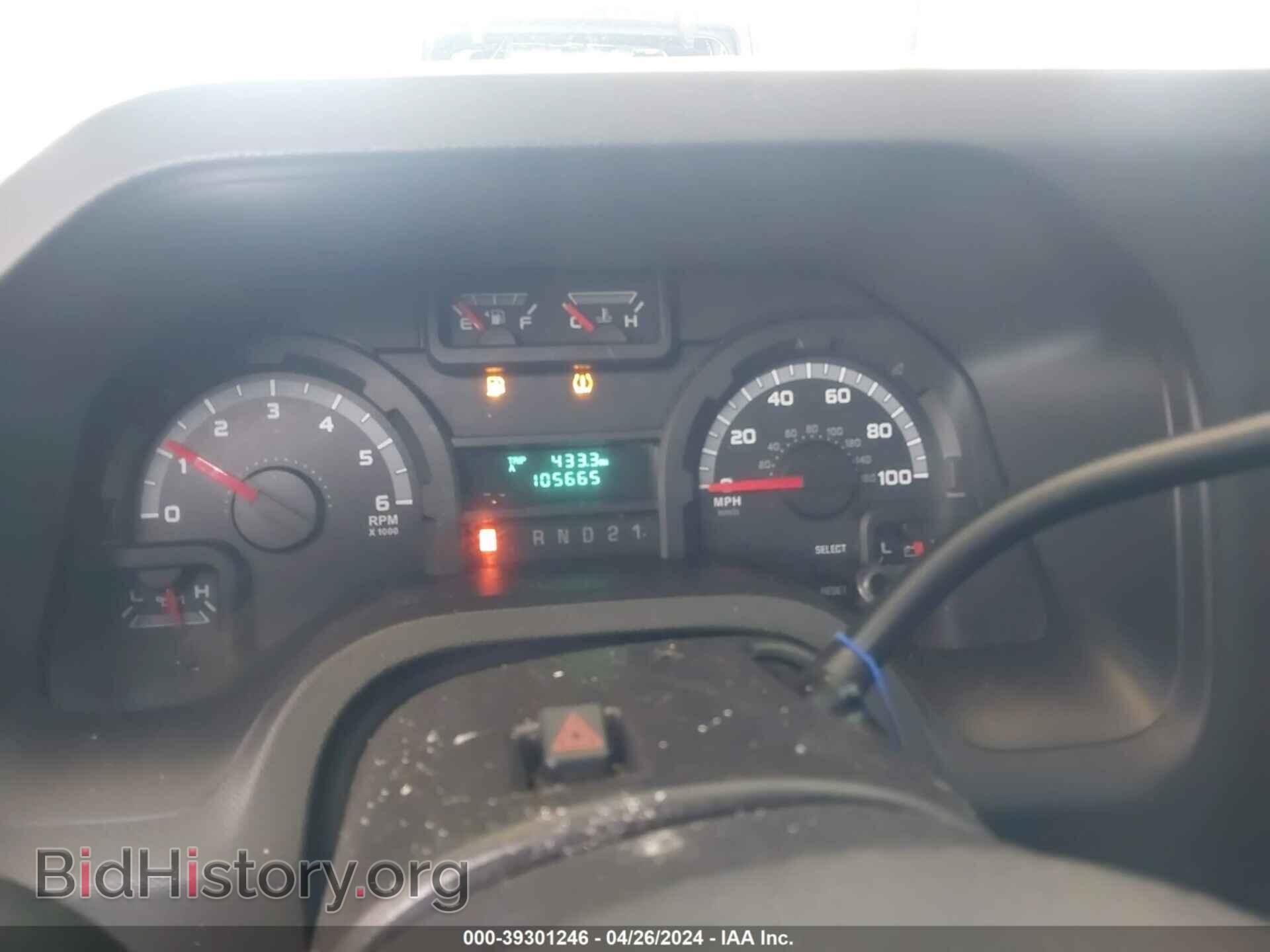 2011 FORD E-250 - VIN: 1FTNE2EW2BDA41872 - Photo 7