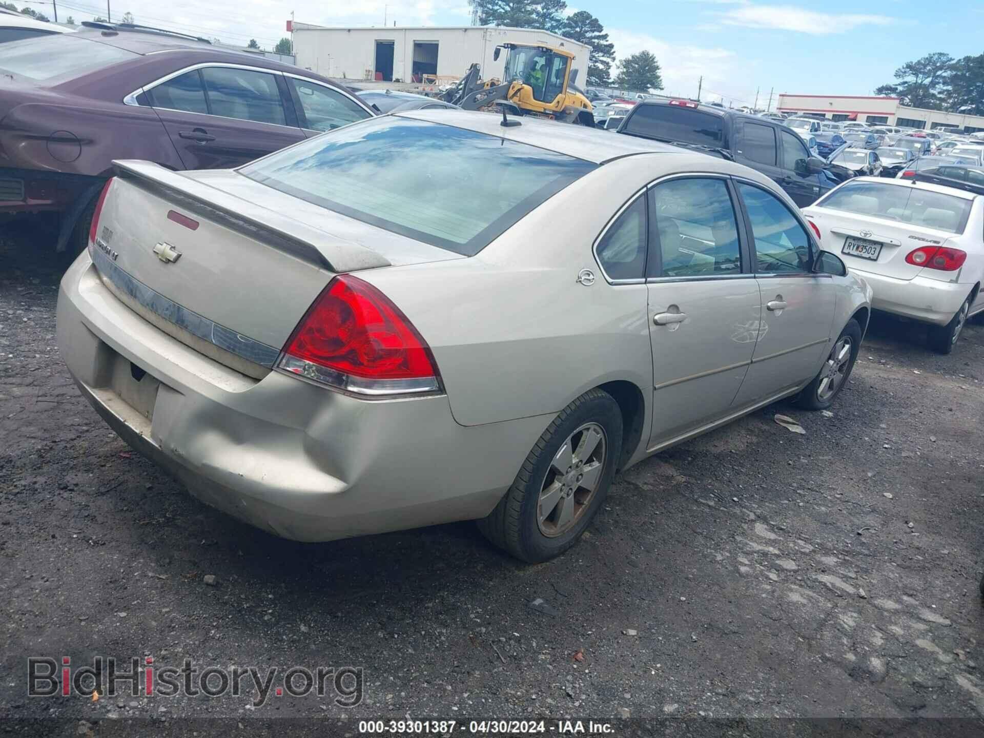 2008 CHEVROLET IMPALA - VIN: 2G1WT58K489145010 - Фото 4