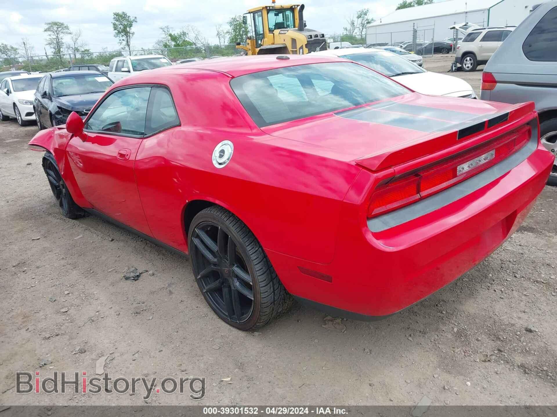 2010 DODGE CHALLENGER - VIN: 2B3CJ4DVXAH147321 - Photo 3