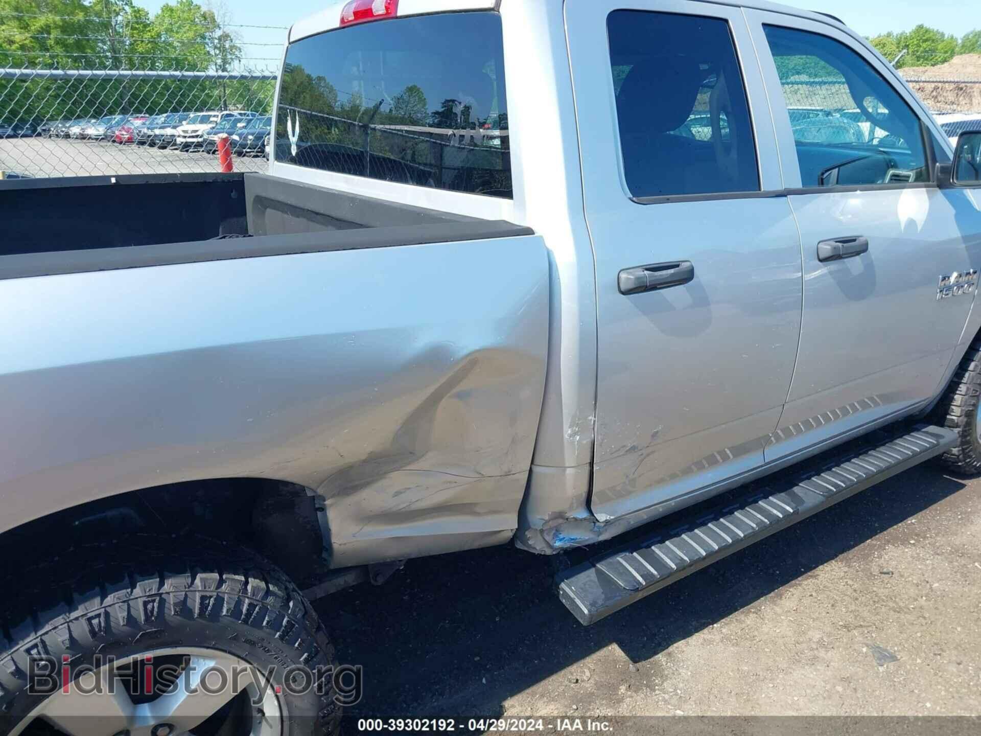 2014 RAM 1500 - VIN: 1C6RR7FT5ES266432 - Photo 6