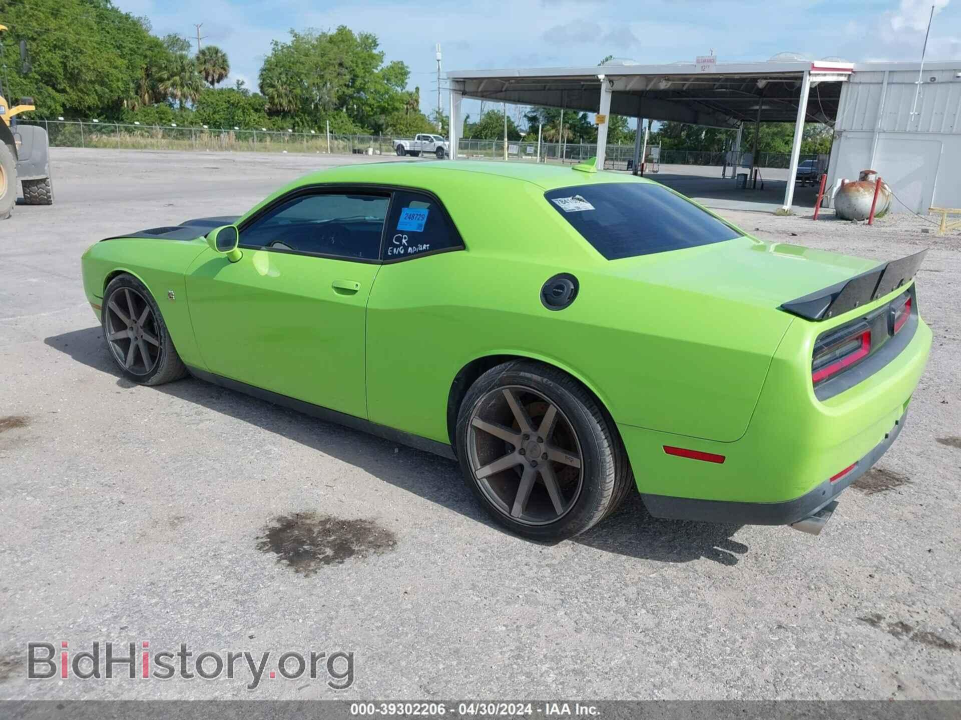 2015 DODGE CHALLENGER - VIN: 2C3CDZFJ7FH701004 - Photo 3