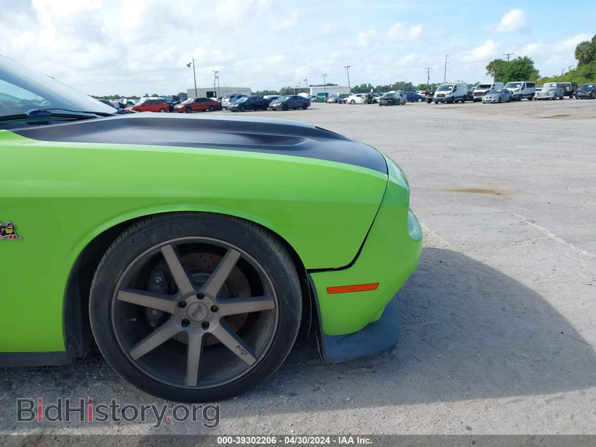 2015 DODGE CHALLENGER - VIN: 2C3CDZFJ7FH701004 - Photo 6