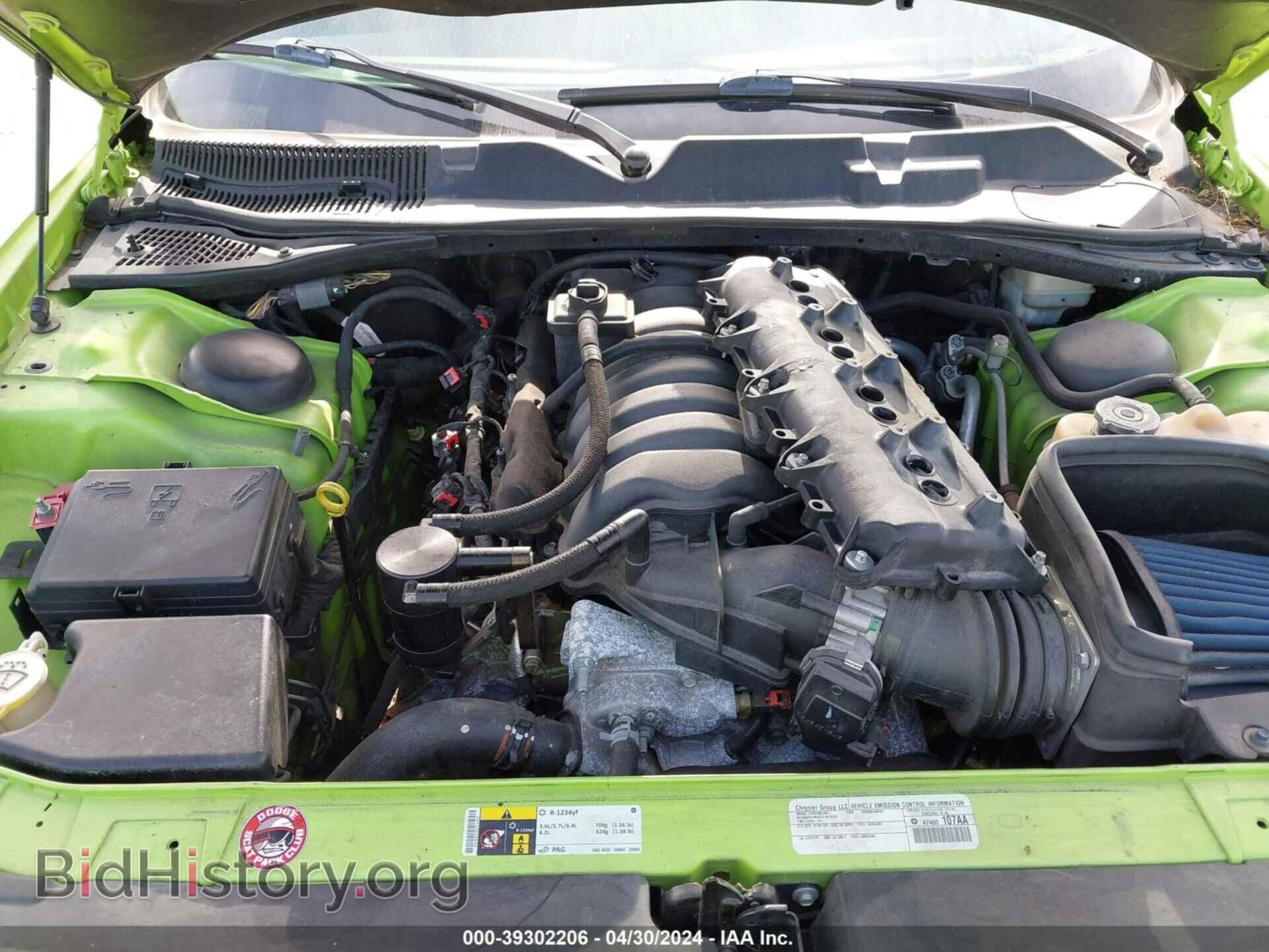 2015 DODGE CHALLENGER - VIN: 2C3CDZFJ7FH701004 - Photo 10