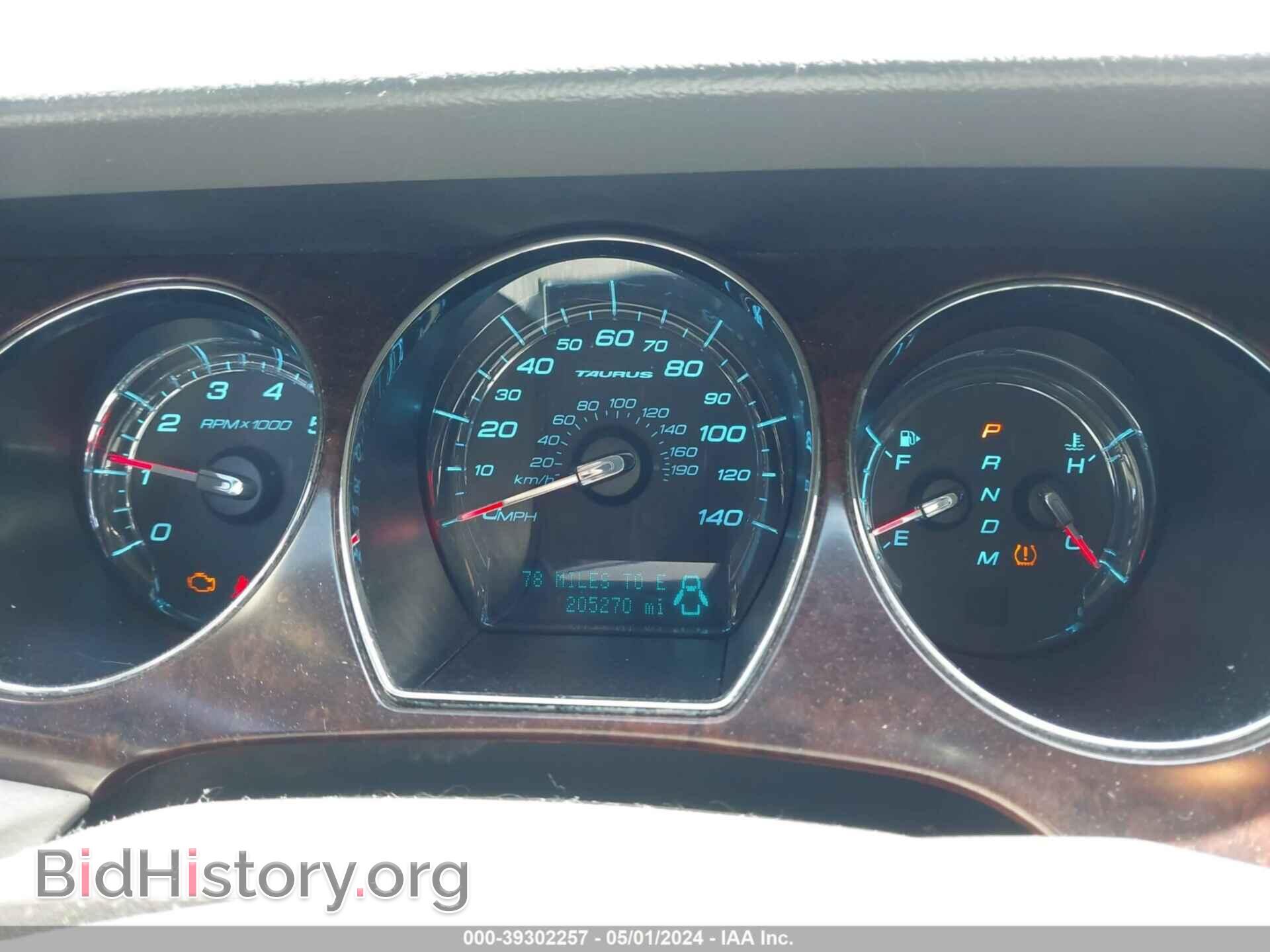 2010 FORD TAURUS - VIN: 1FAHP2FW5AG127654 - Фото 7