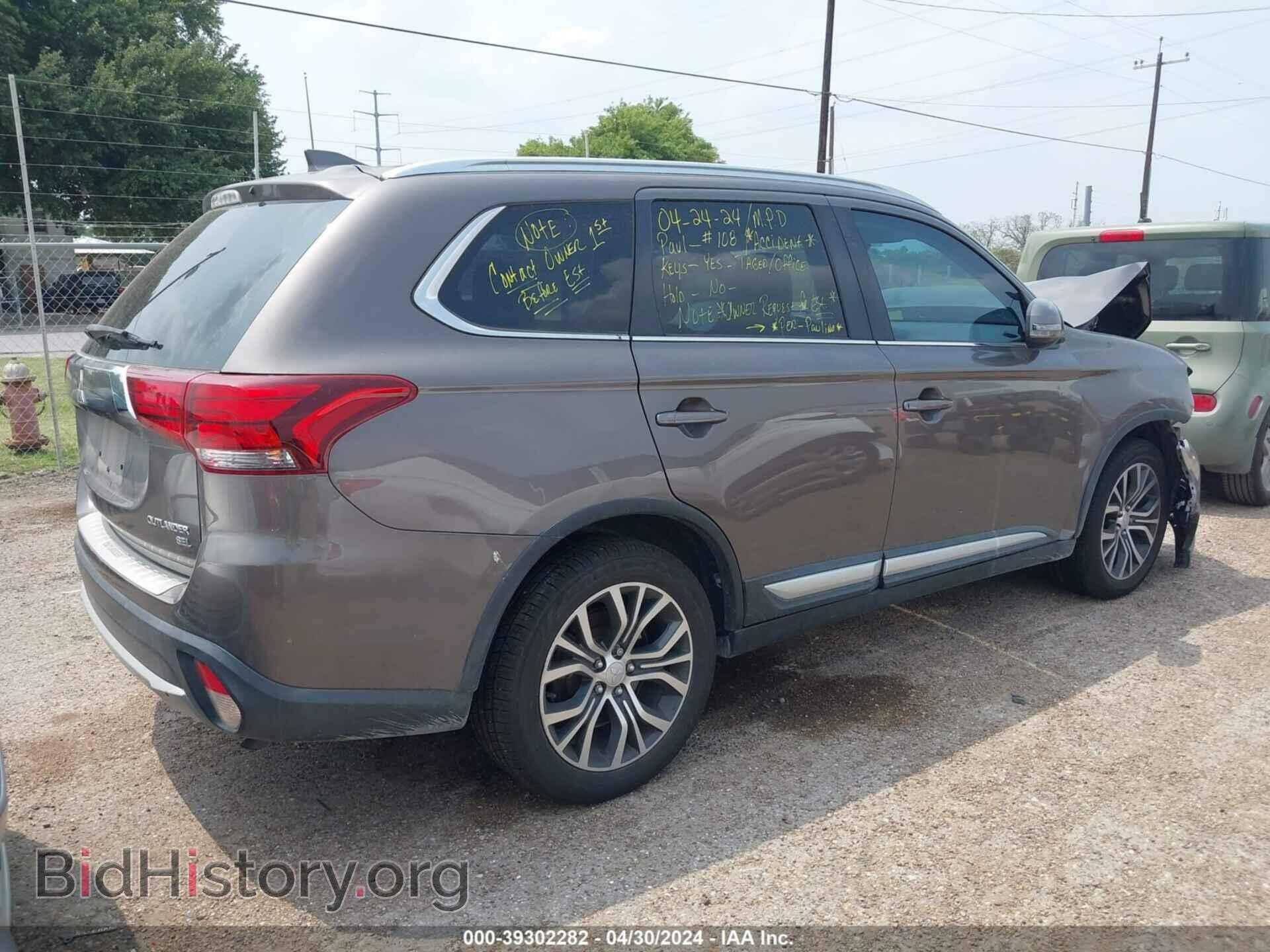 2017 MITSUBISHI OUTLANDER - VIN: JA4AD3A32HZ062567 - Фото 4