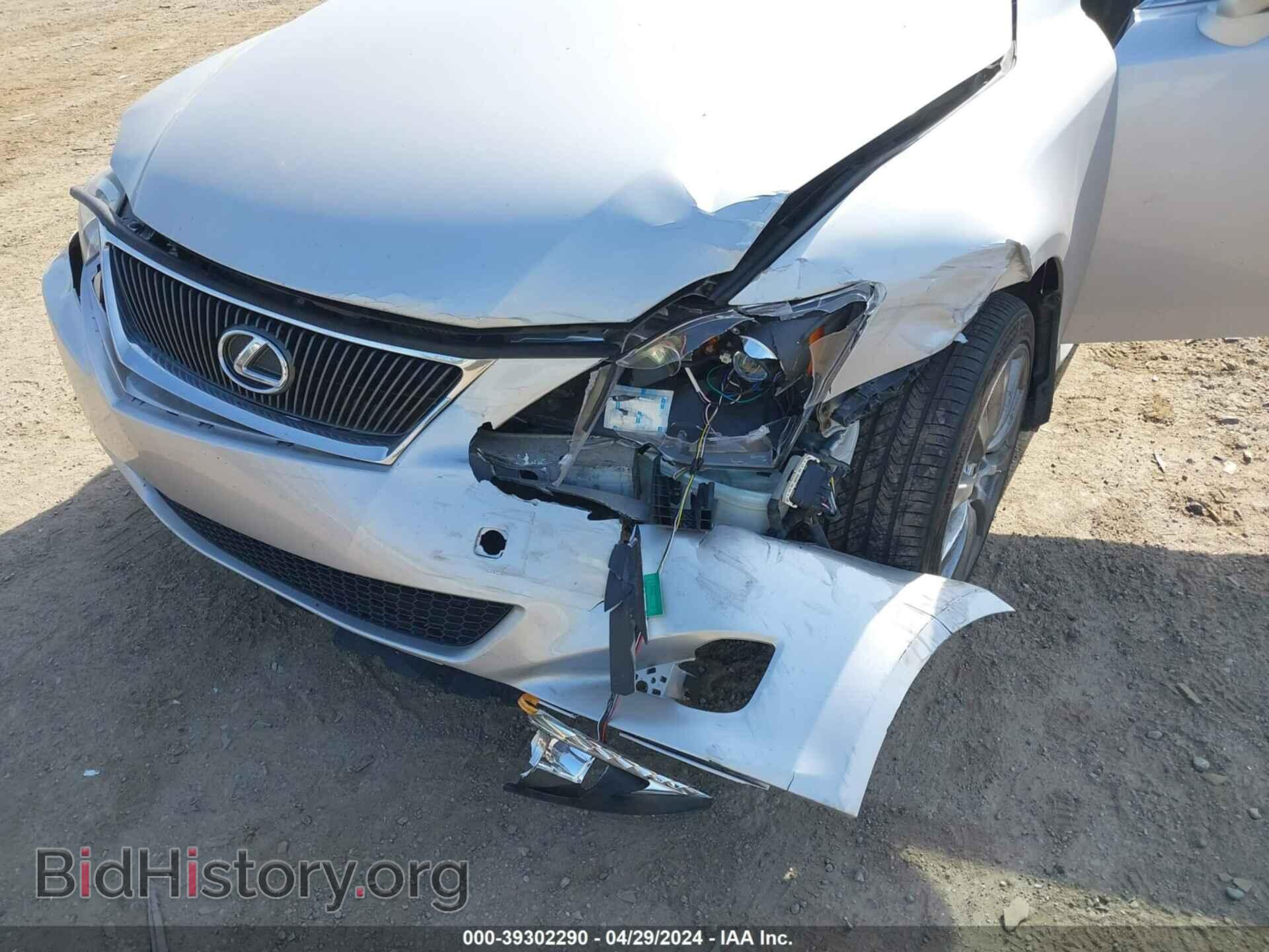 2007 LEXUS IS 250 - VIN: JTHCK262372013706 - Photo 6