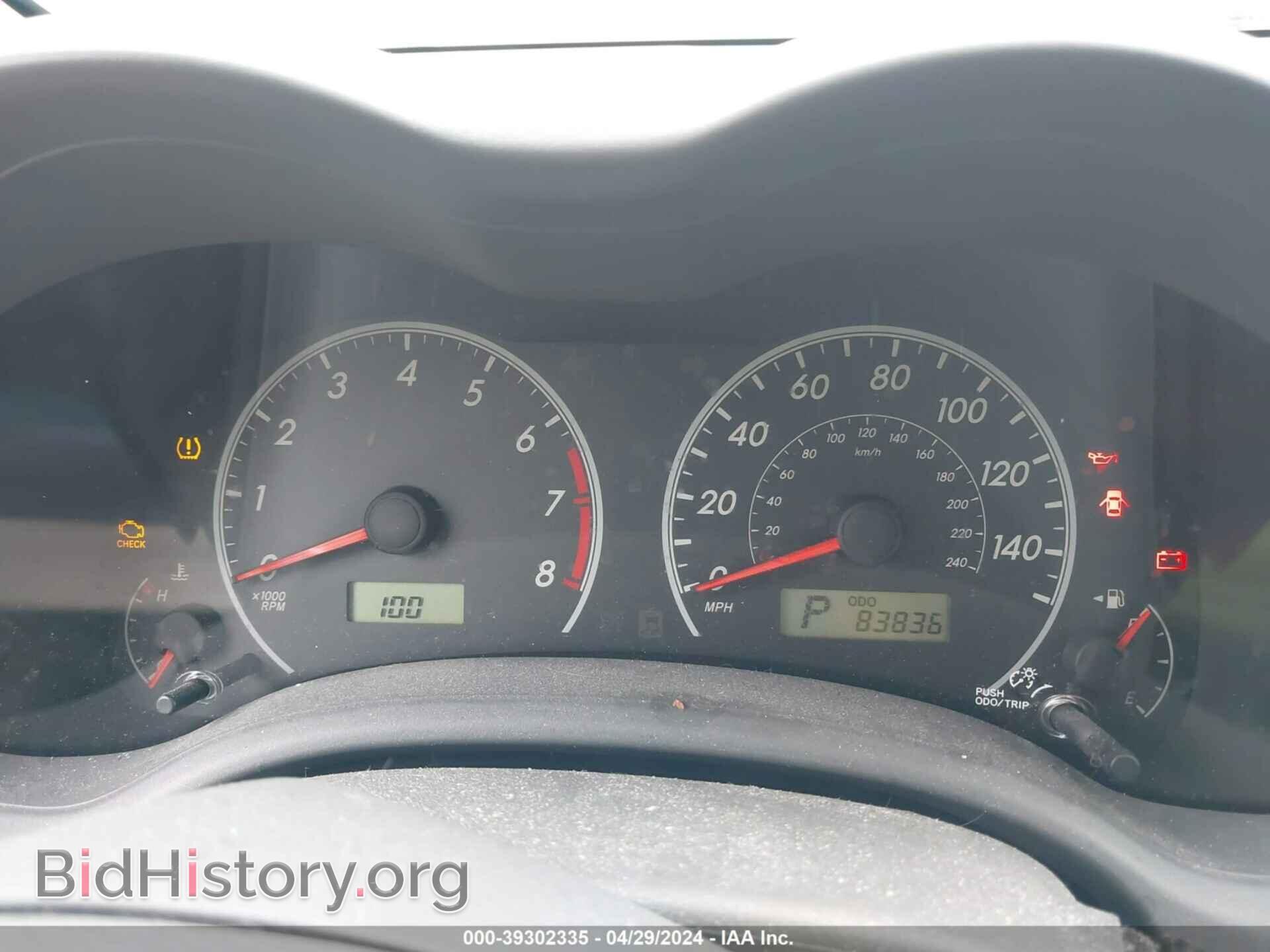 2009 TOYOTA COROLLA - VIN: JTDBL40E099070982 - Photo 7