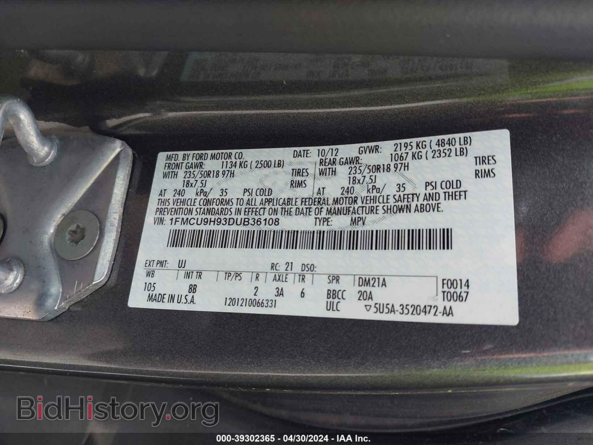 2013 FORD ESCAPE - VIN: 1FMCU9H93DUB36108 - Фото 9