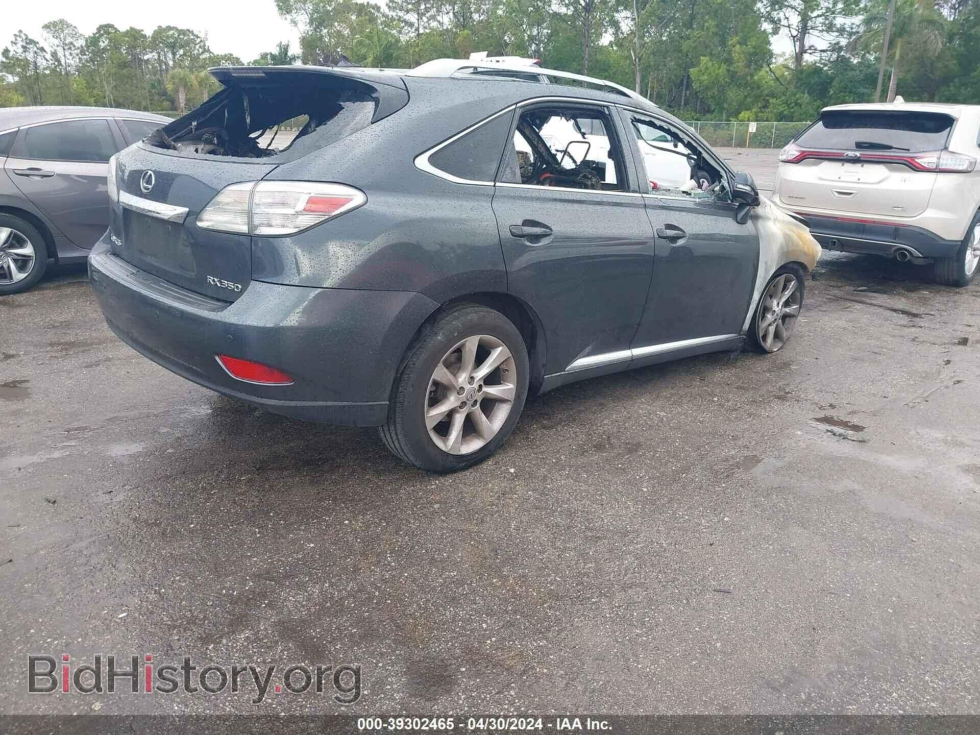 2010 LEXUS RX 350 - VIN: 2T2ZK1BA0AC016876 - Фото 4