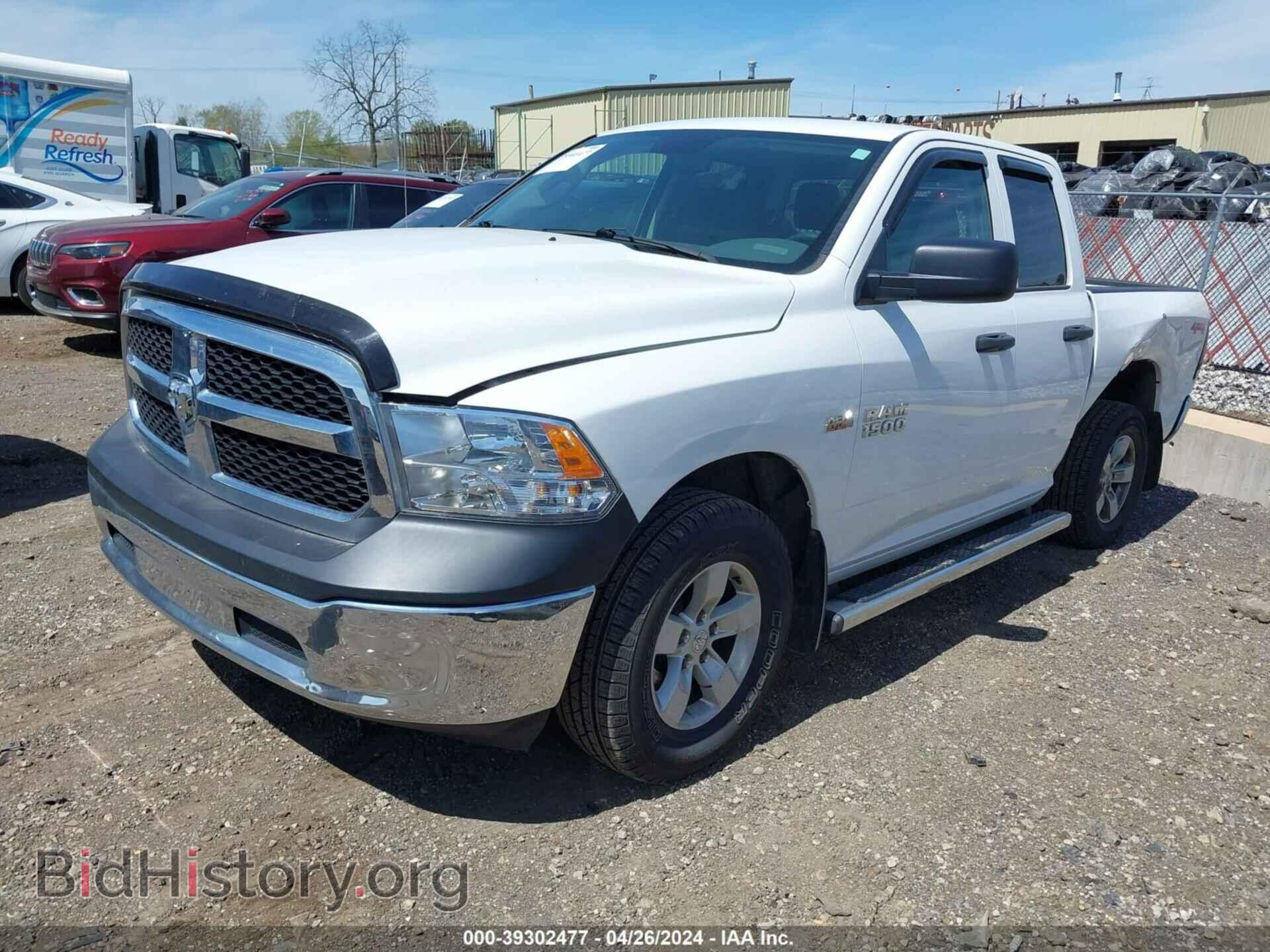 2017 RAM 1500 - VIN: 1C6RR7FT7HS742152 - Photo 2