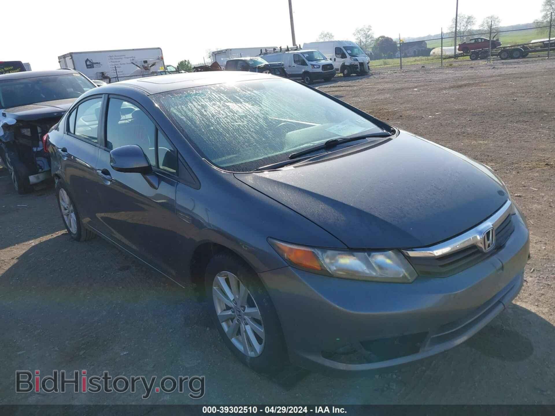 Photo 2HGFB2F85CH524016 - HONDA CIVIC 2012