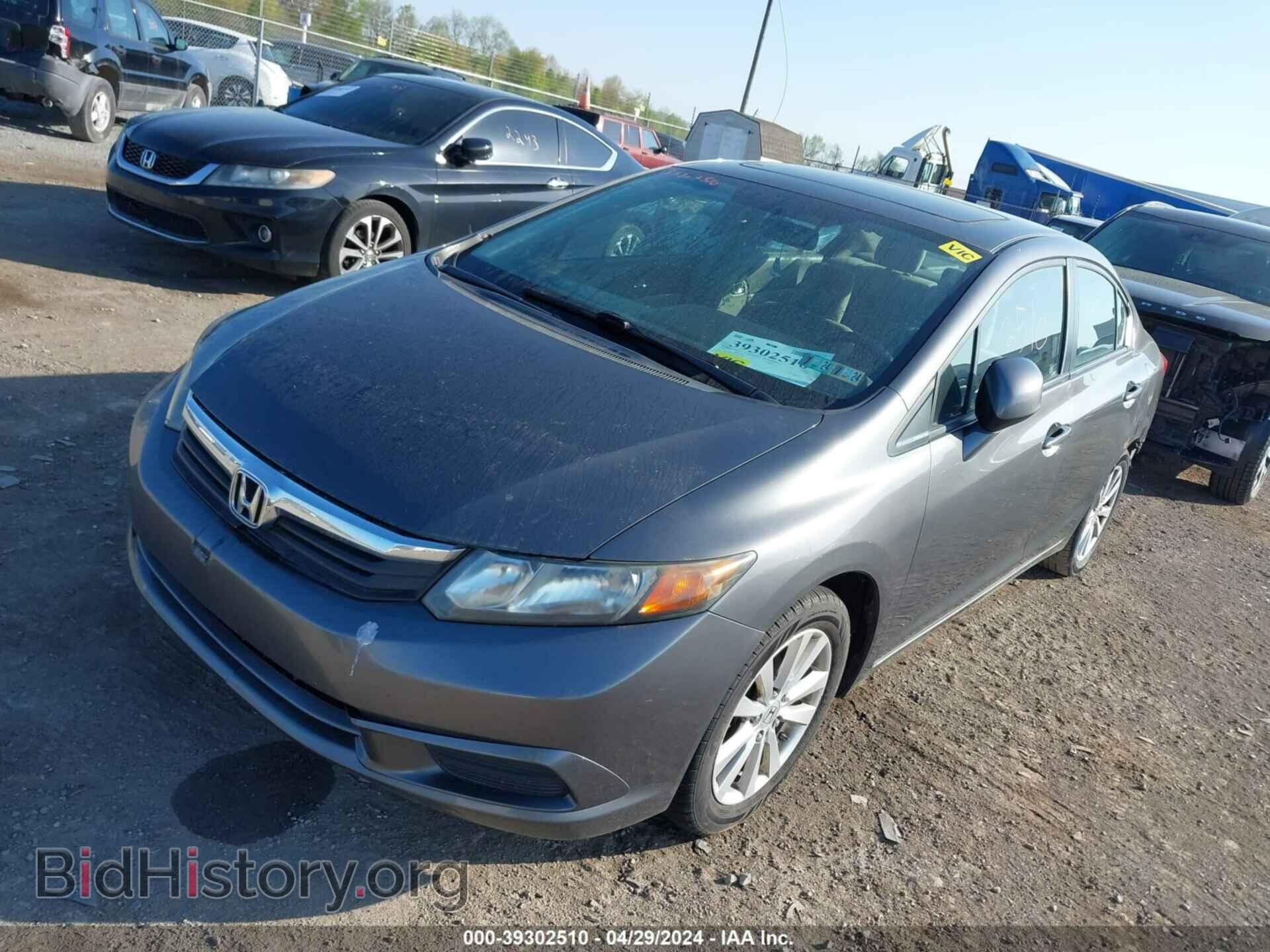 2012 HONDA CIVIC - VIN: 2HGFB2F85CH524016 - Фото 2