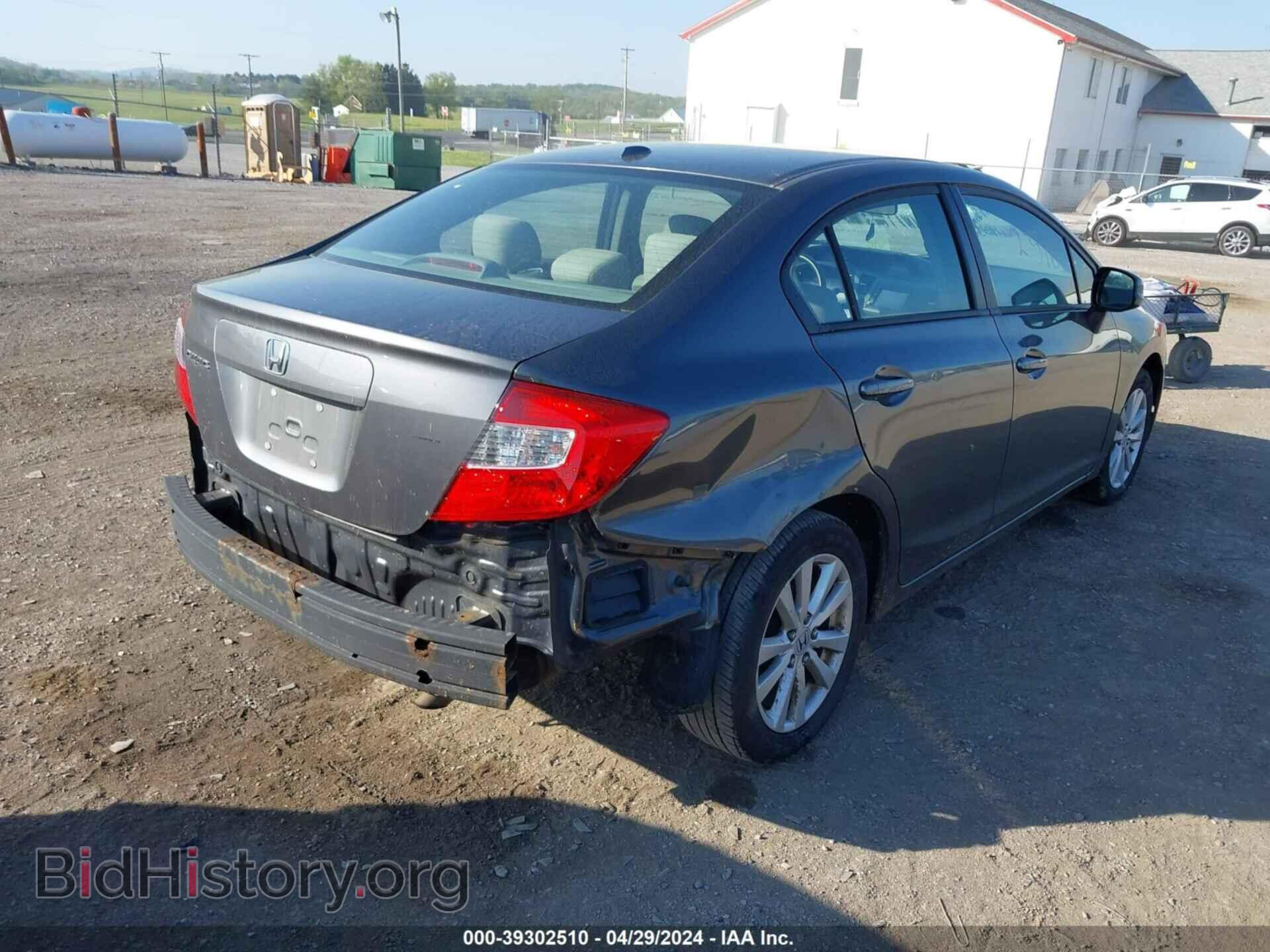 2012 HONDA CIVIC - VIN: 2HGFB2F85CH524016 - Фото 4