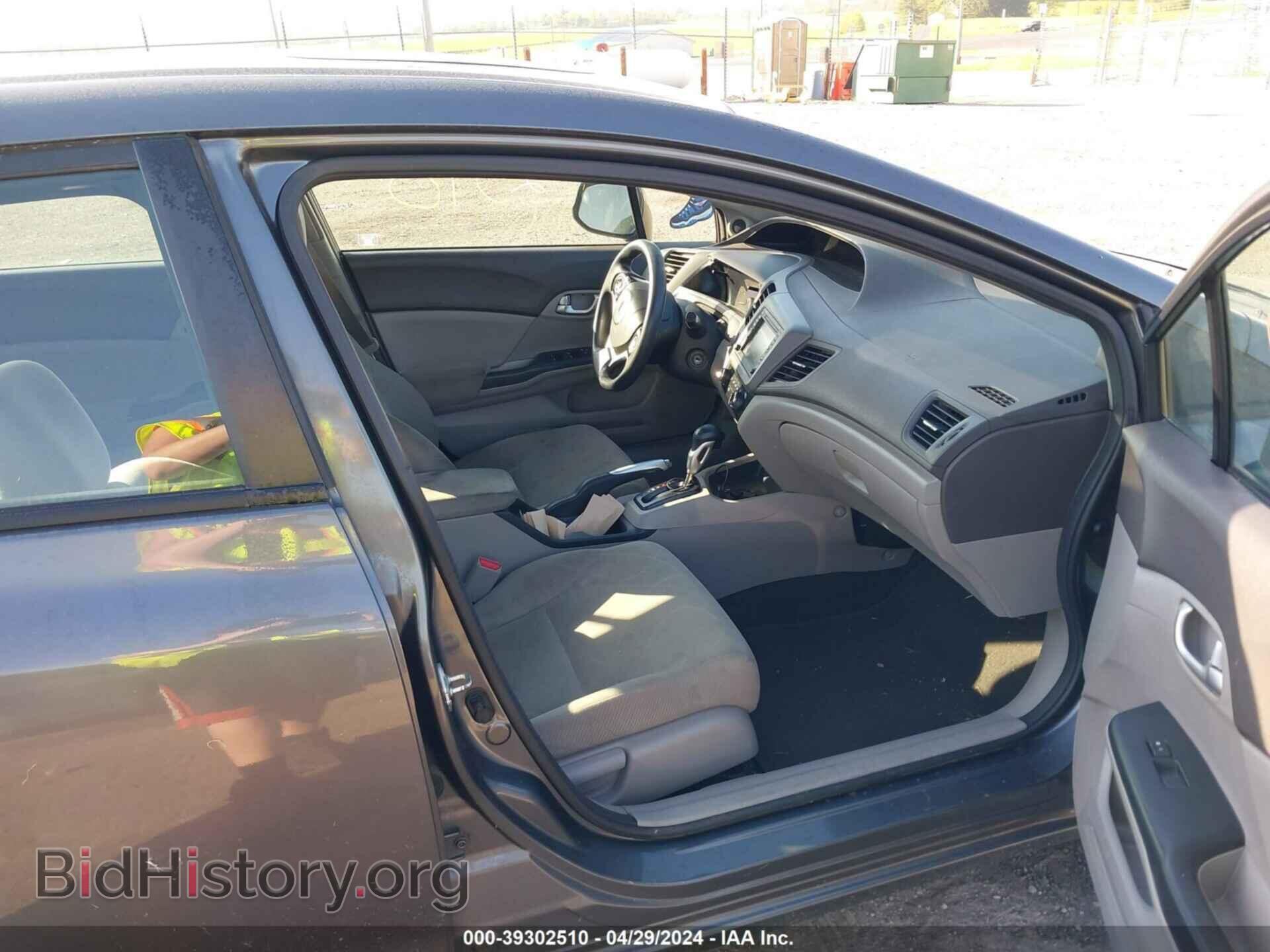 2012 HONDA CIVIC - VIN: 2HGFB2F85CH524016 - Фото 5