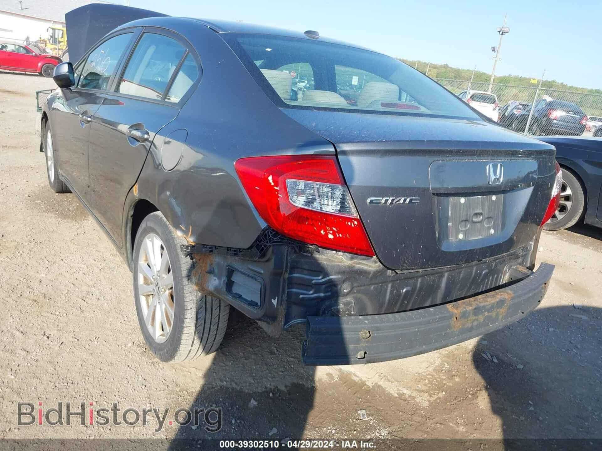2012 HONDA CIVIC - VIN: 2HGFB2F85CH524016 - Фото 6