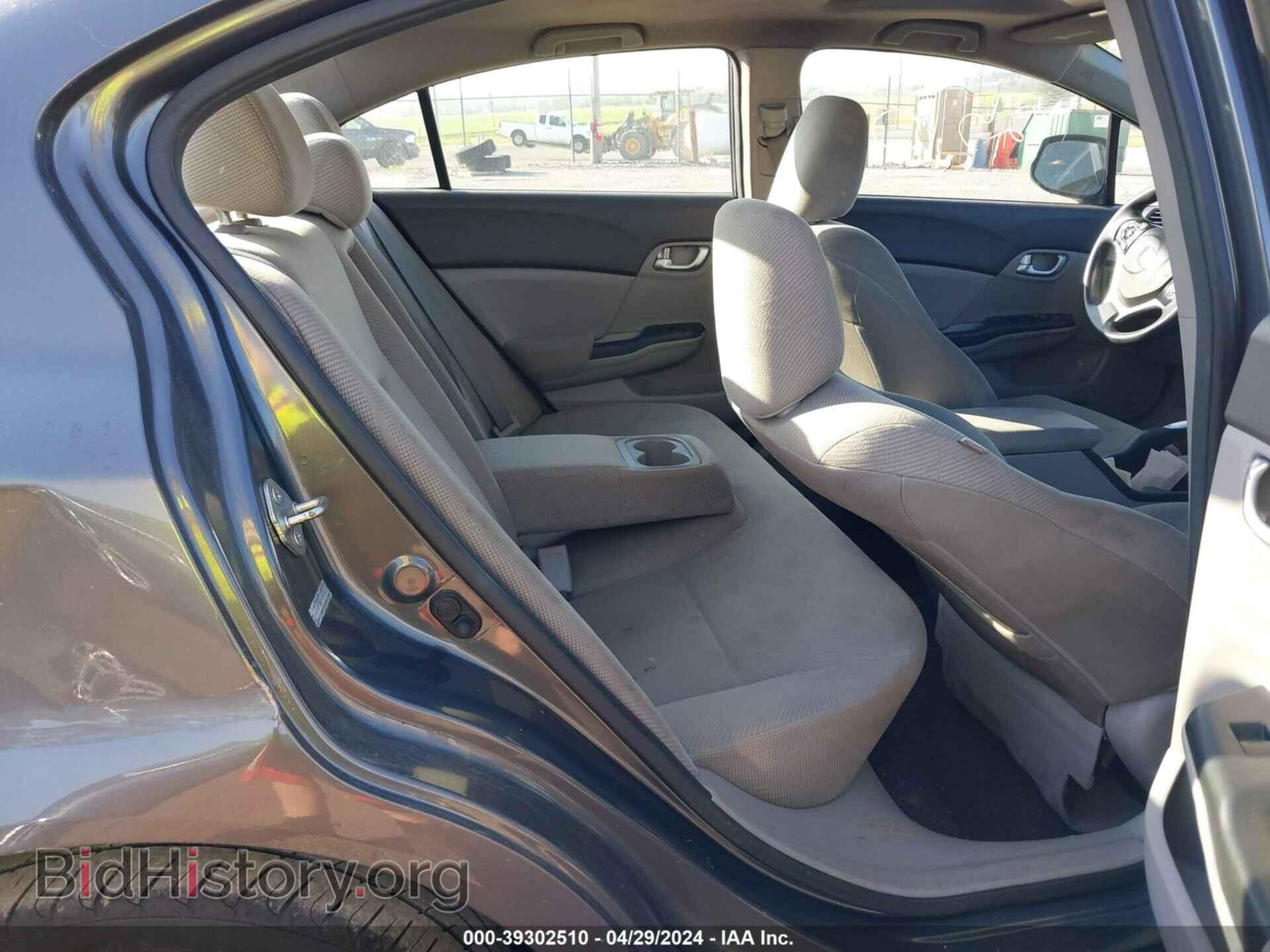 2012 HONDA CIVIC - VIN: 2HGFB2F85CH524016 - Фото 8