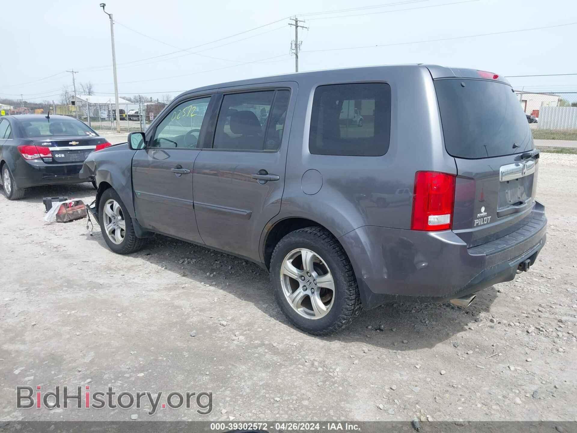2015 HONDA PILOT - VIN: 5FNYF4H59FB042511 - Фото 3