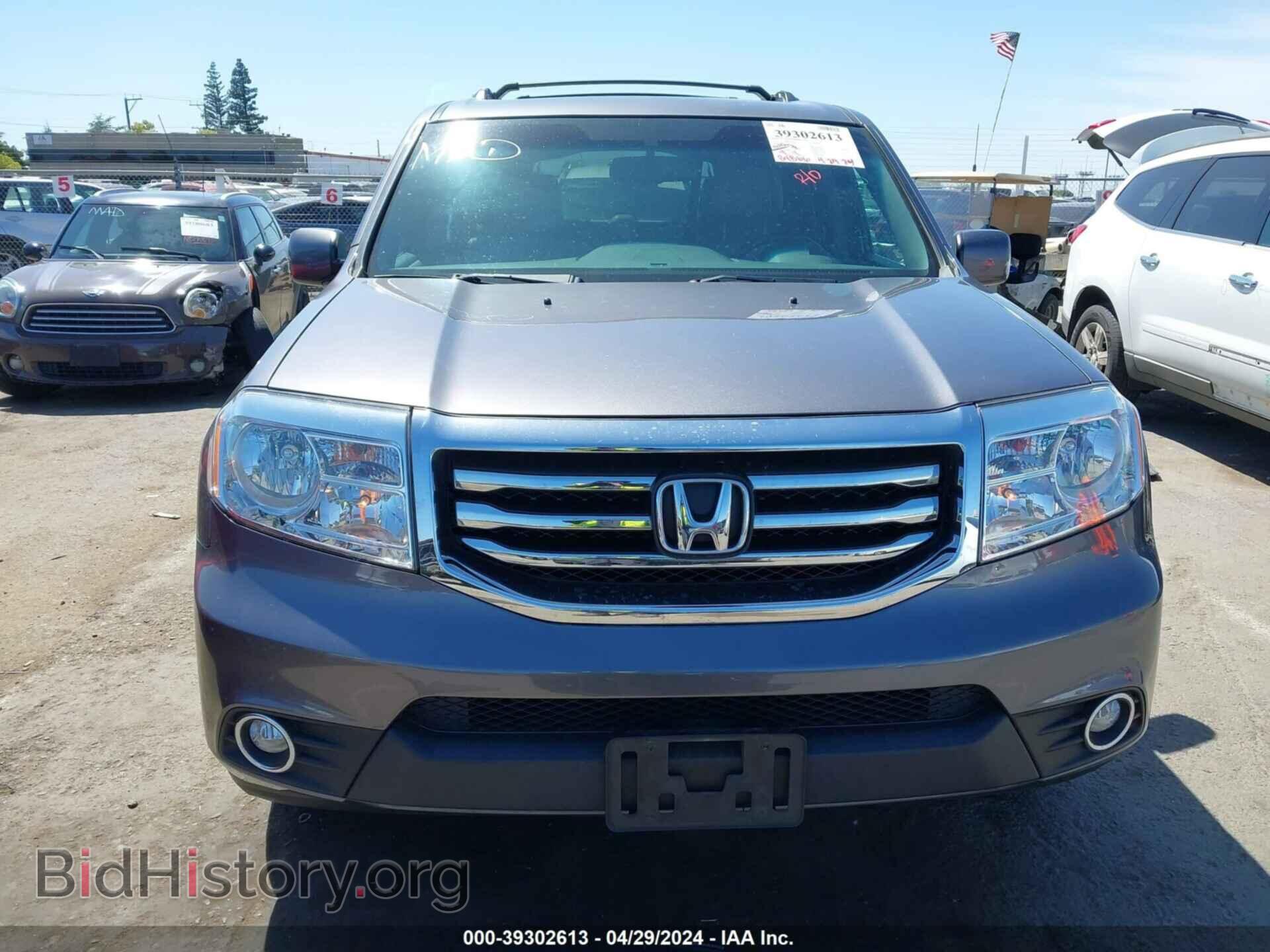 2014 HONDA PILOT - VIN: 5FNYF4H74EB021579 - Photo 13