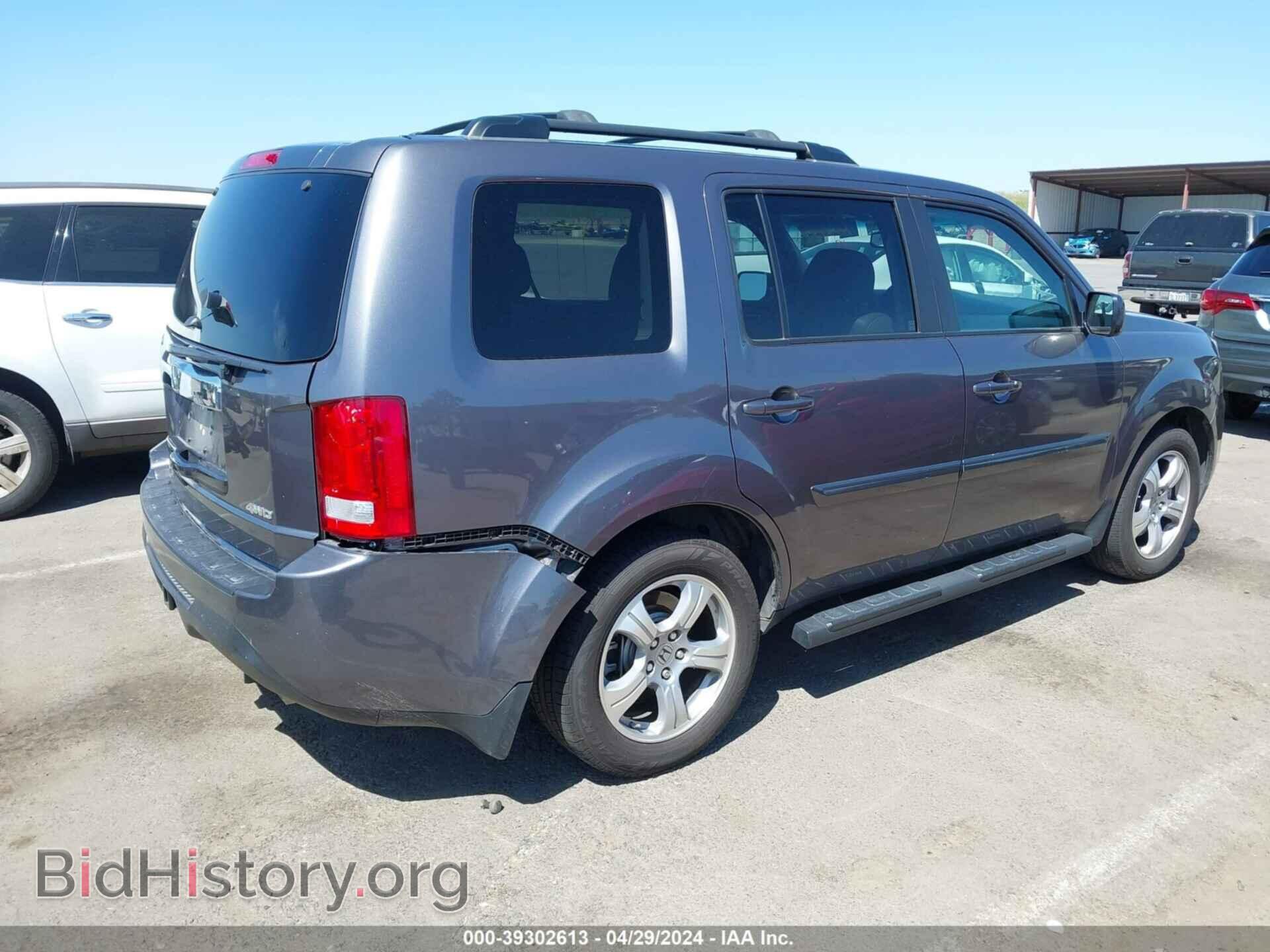 2014 HONDA PILOT - VIN: 5FNYF4H74EB021579 - Photo 4