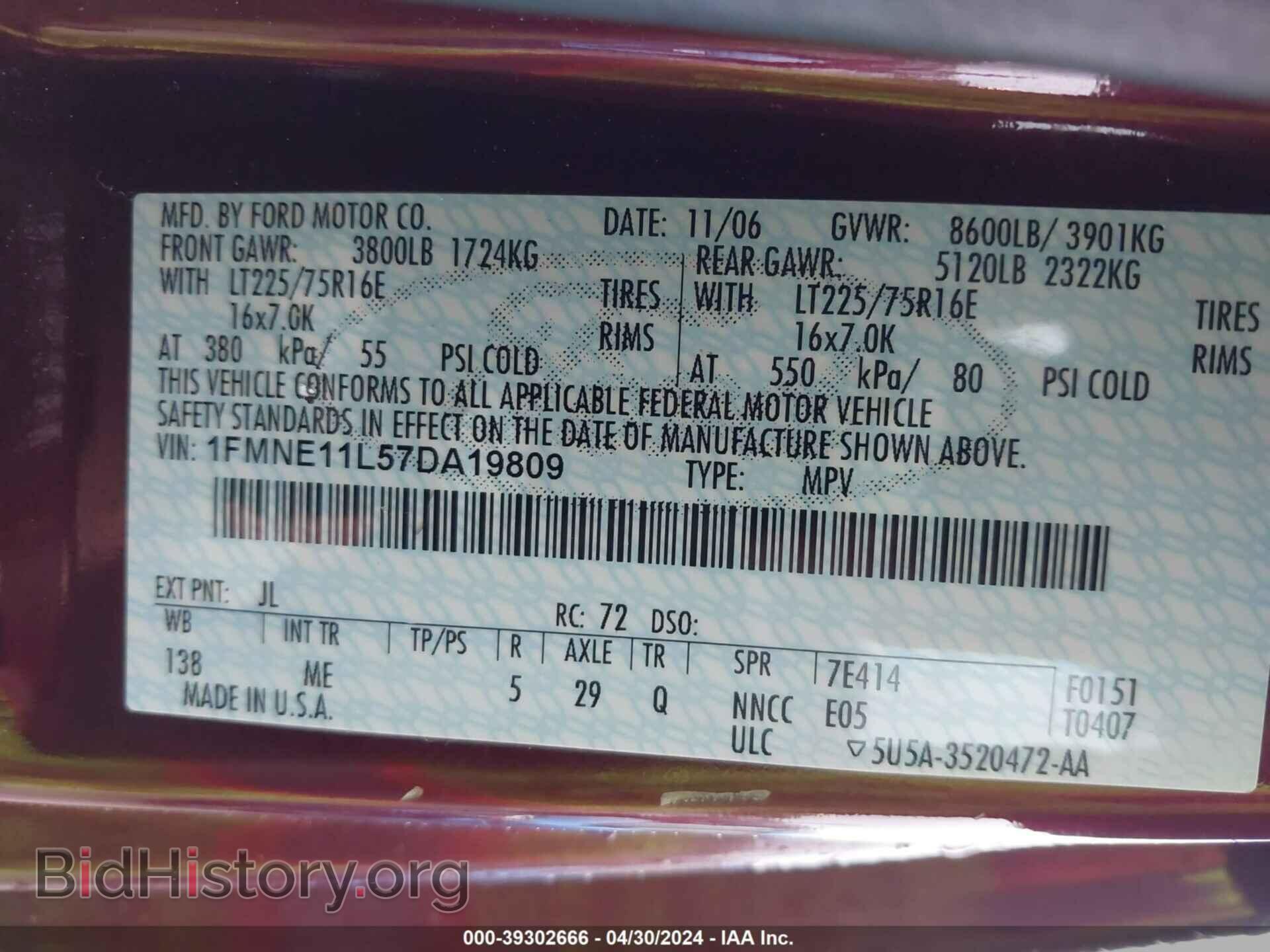 2007 FORD E-150 - VIN: 1FMNE11L57DA19809 - Фото 9