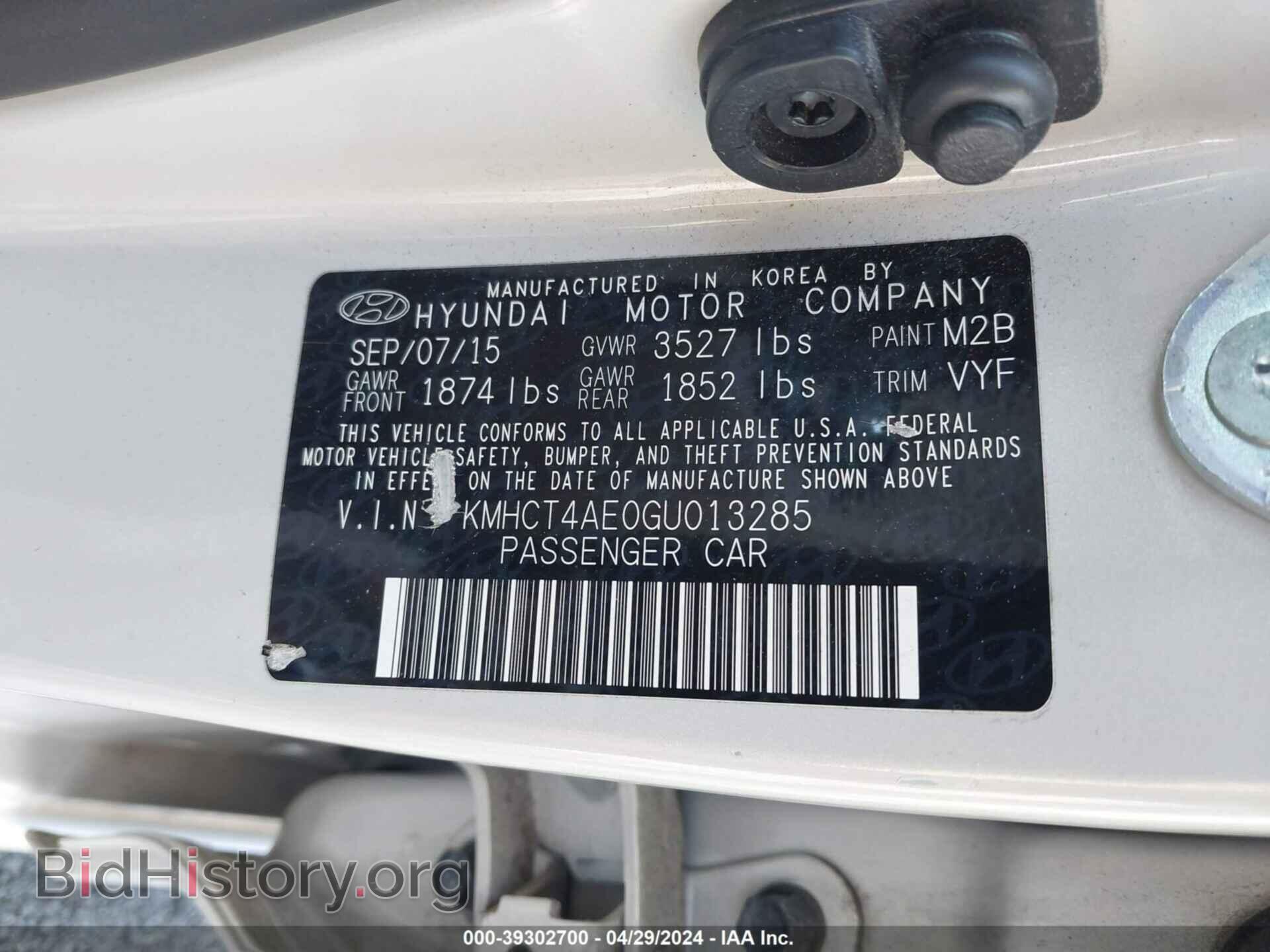 2016 HYUNDAI ACCENT - VIN: KMHCT4AE0GU013285 - Фото 9
