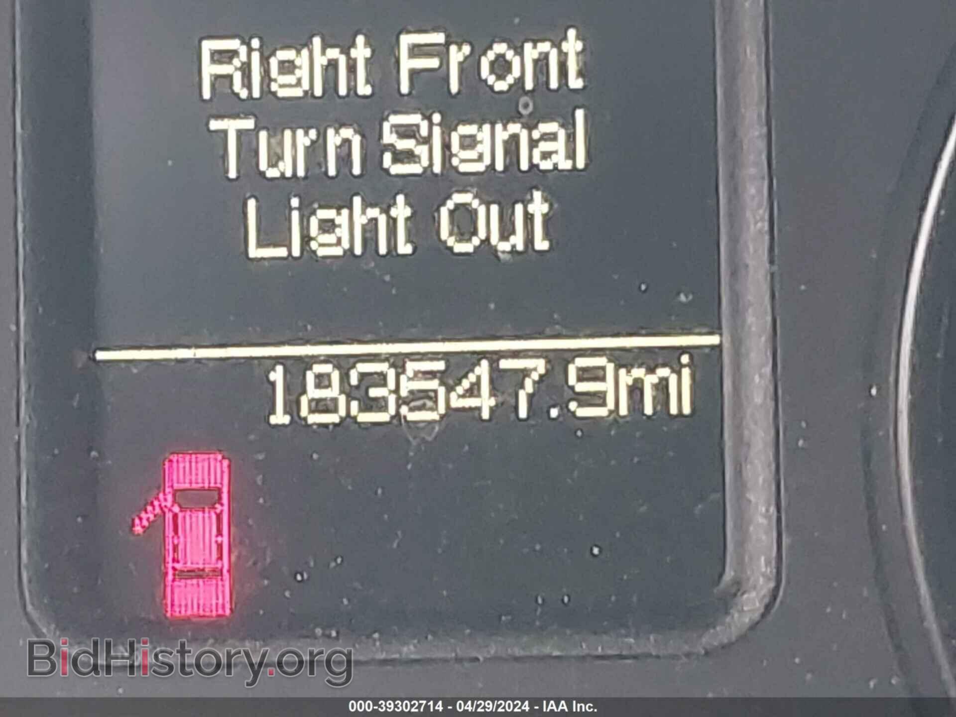 2014 RAM 1500 - VIN: 1C6RR7LT8ES214183 - Фото 15